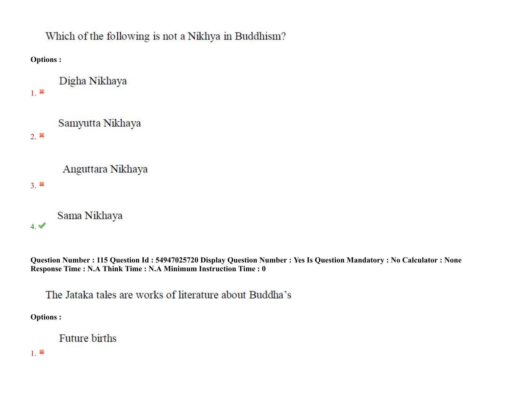 AP RCET 2022: Buddhist Studies - 18-10-2022 (Tuesday) Session-II: Question Paper With keys - Page 96