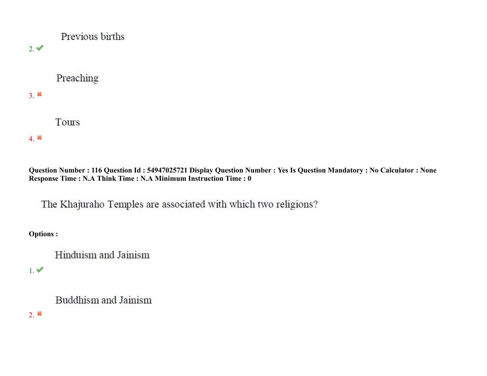 AP RCET 2022: Buddhist Studies - 18-10-2022 (Tuesday) Session-II: Question Paper With keys - Page 97