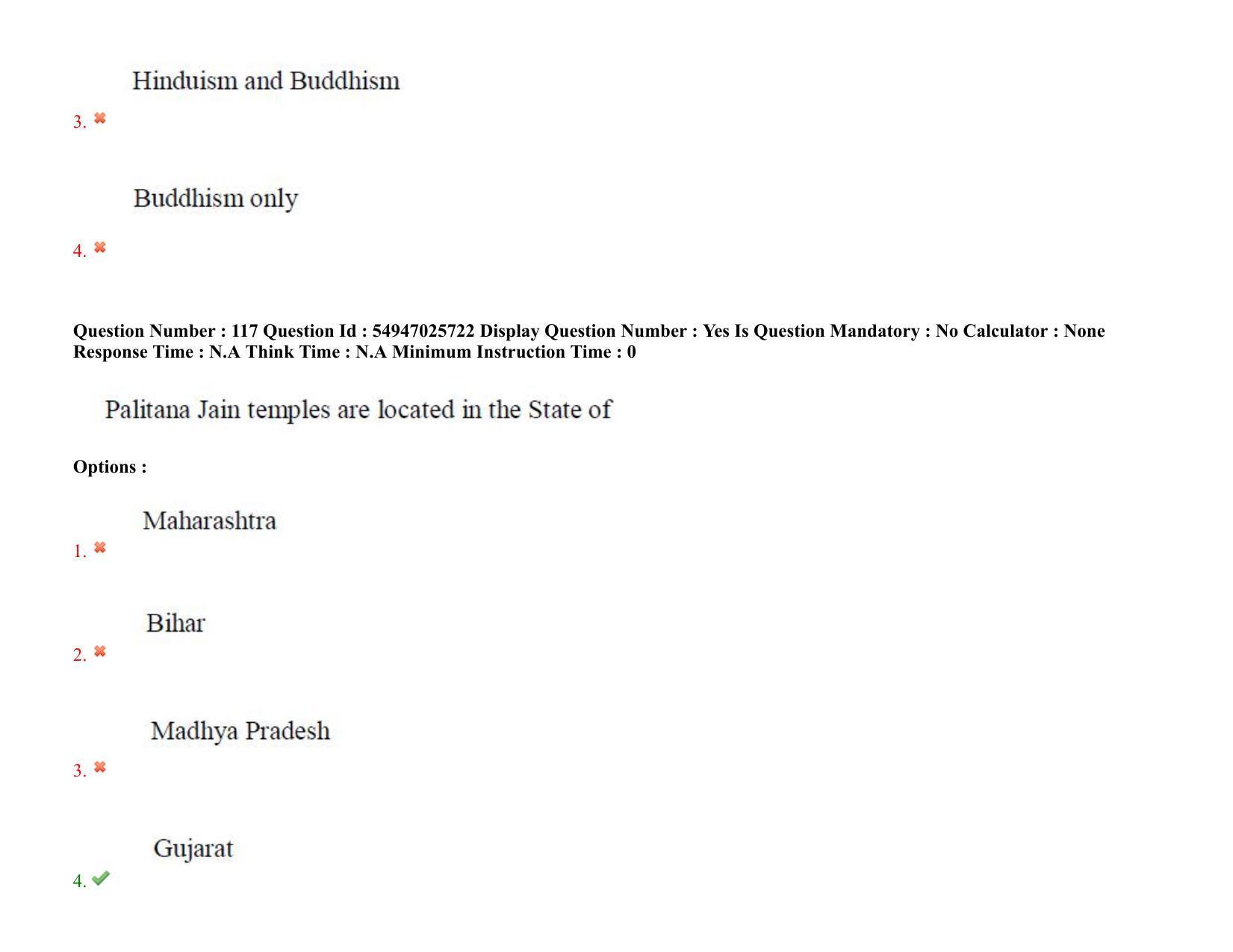 AP RCET 2022: Buddhist Studies - 18-10-2022 (Tuesday) Session-II: Question Paper With keys - Page 98