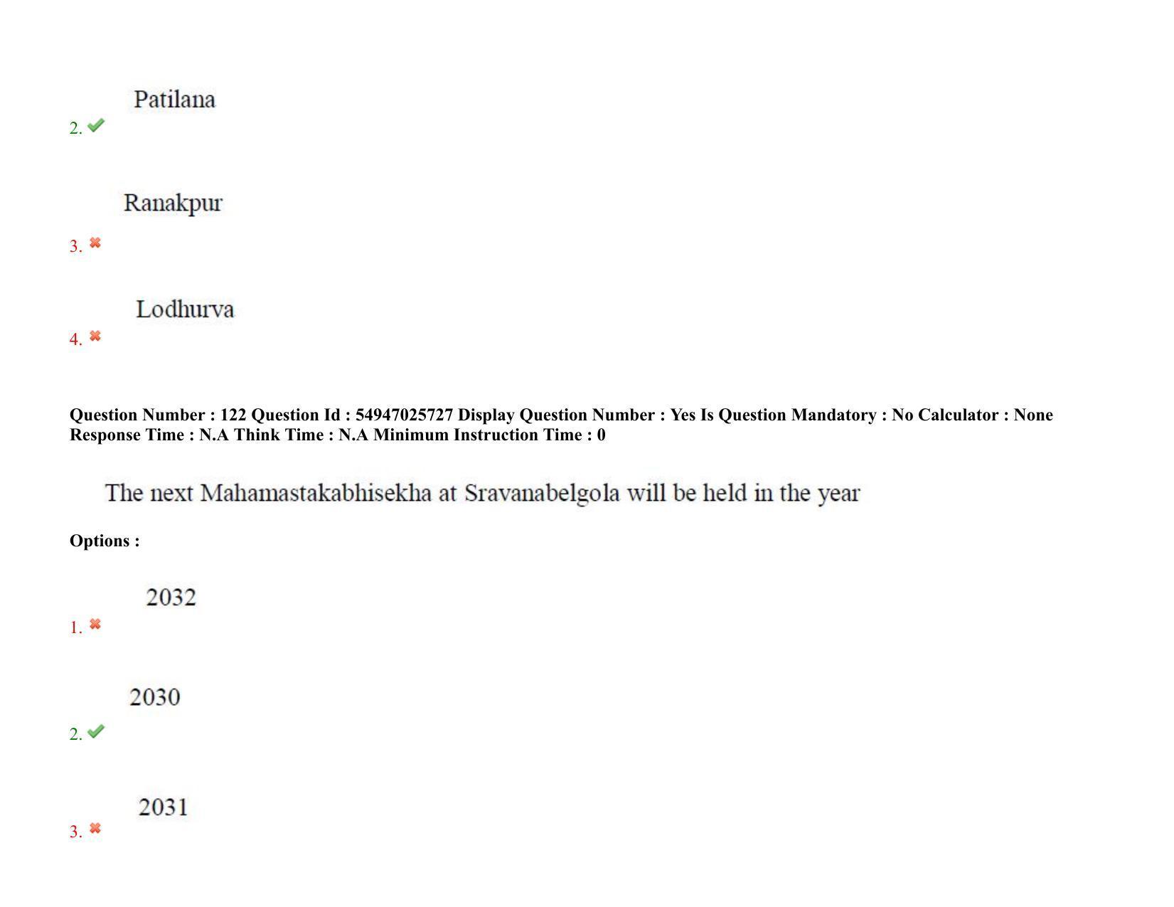 AP RCET 2022: Buddhist Studies - 18-10-2022 (Tuesday) Session-II: Question Paper With keys - Page 102