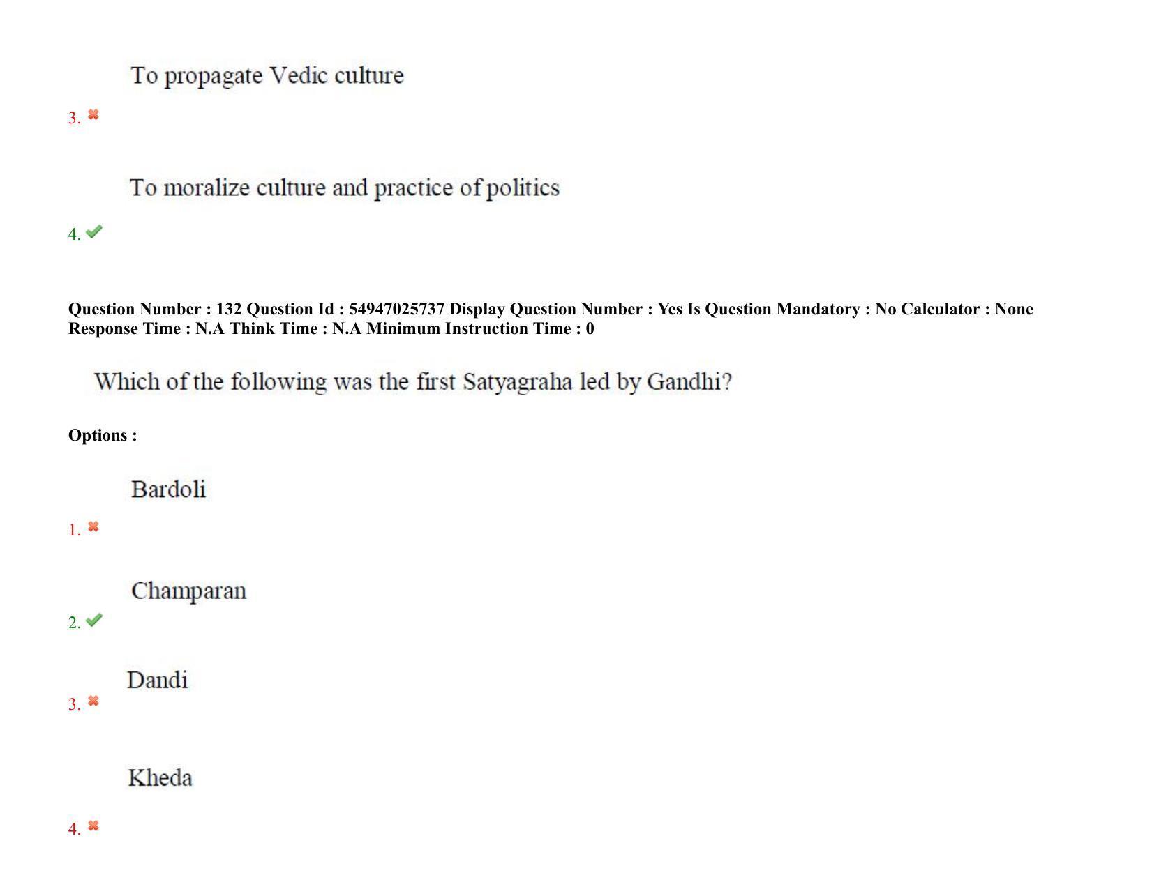 AP RCET 2022: Buddhist Studies - 18-10-2022 (Tuesday) Session-II: Question Paper With keys - Page 110