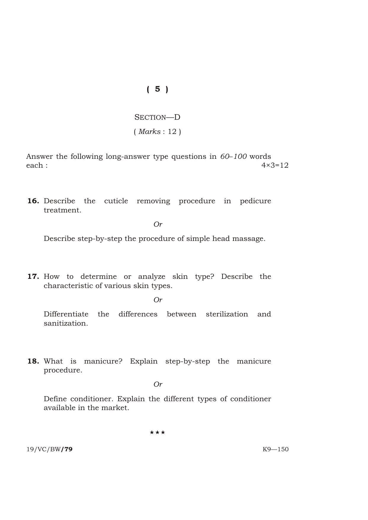Meghalaya Board (MBOSE) Class 12 BEAUTY AND WELLNESS ( Vocational Course ) 2019 Question Paper - Page 5