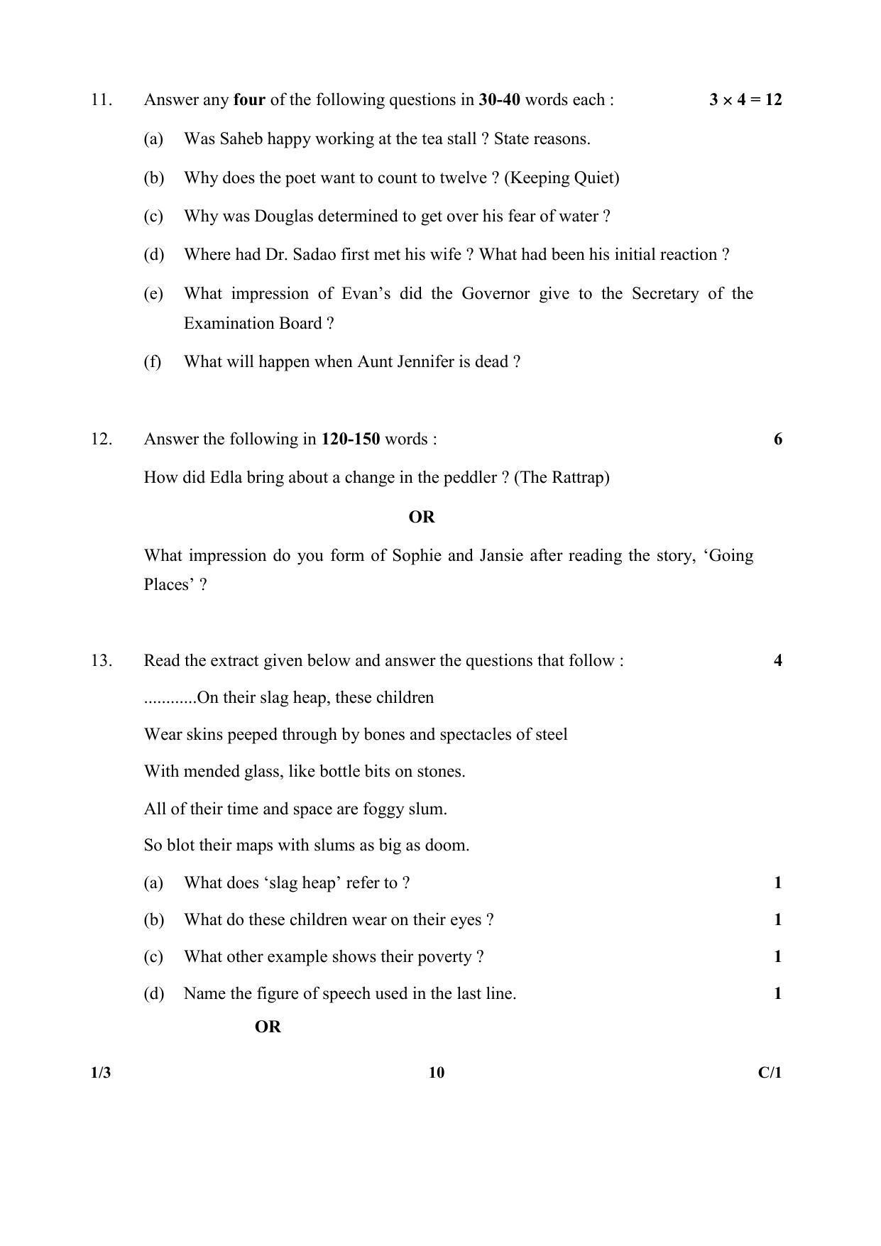 CBSE Class 12 1-3 (English Core) 2018 Compartment Question Paper - Page 10