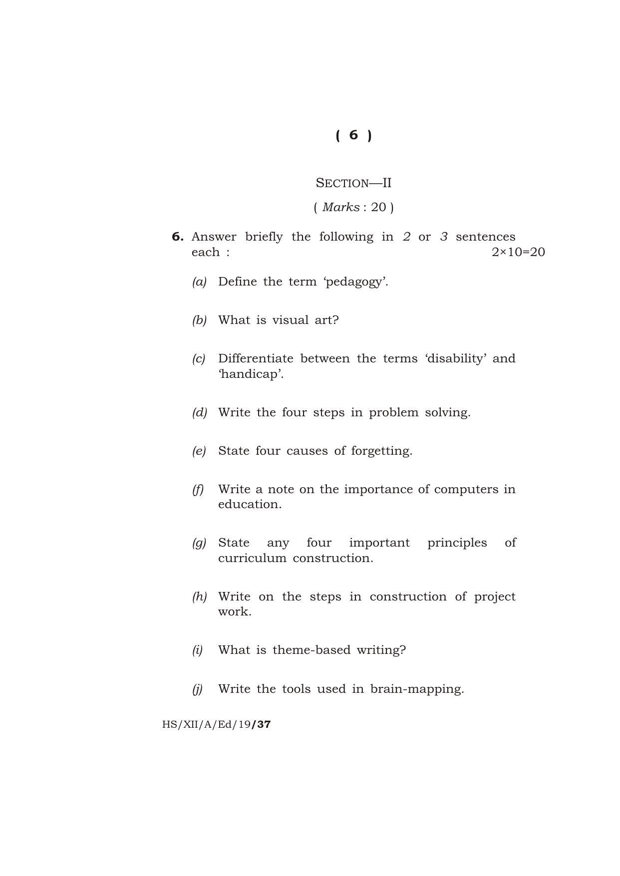 Meghalaya Board (MBOSE) Class 12 EDUCATION 2019 Question Paper - Page 6
