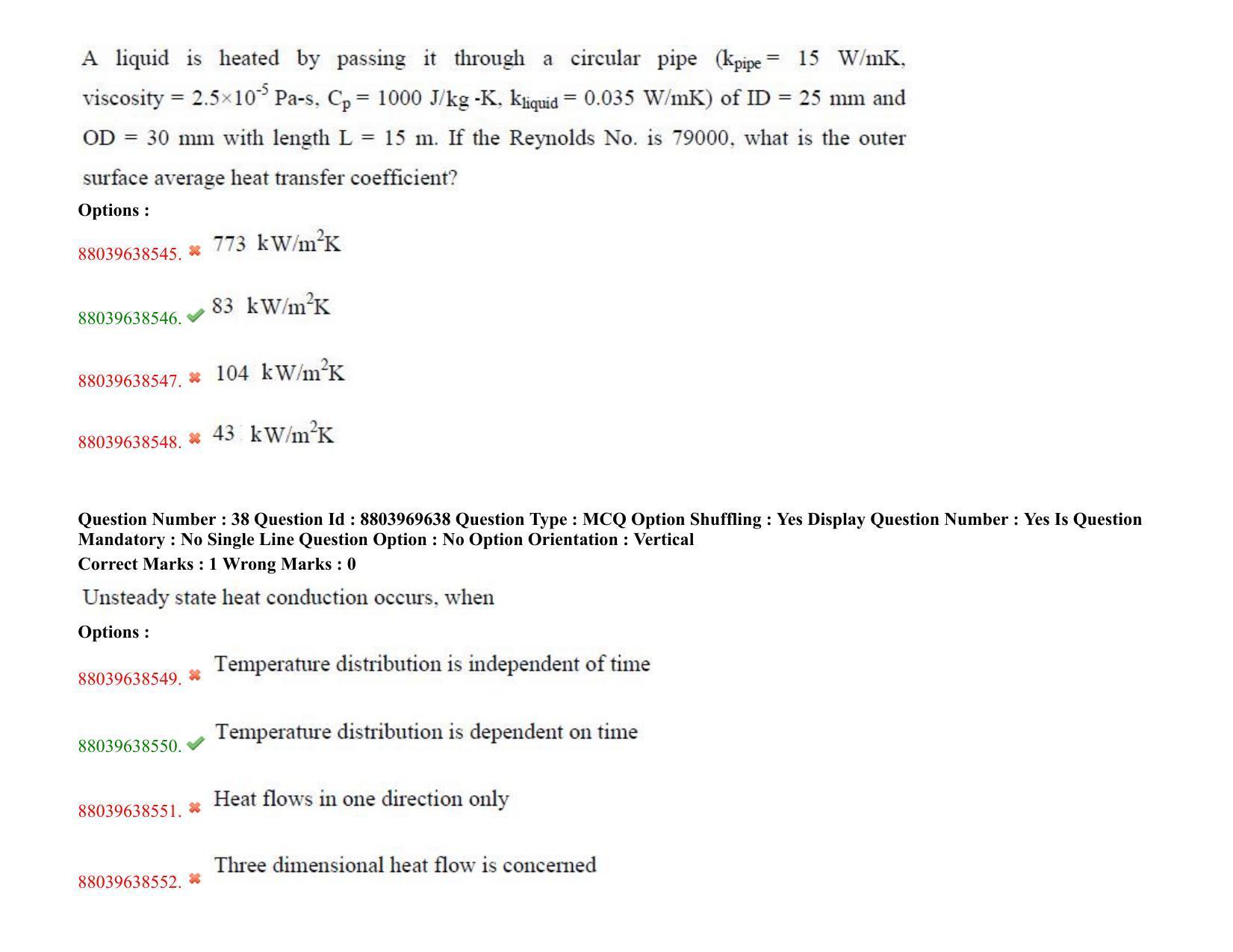 TS PGECET 2020: Chemical Engineering Question Papers - Page 23