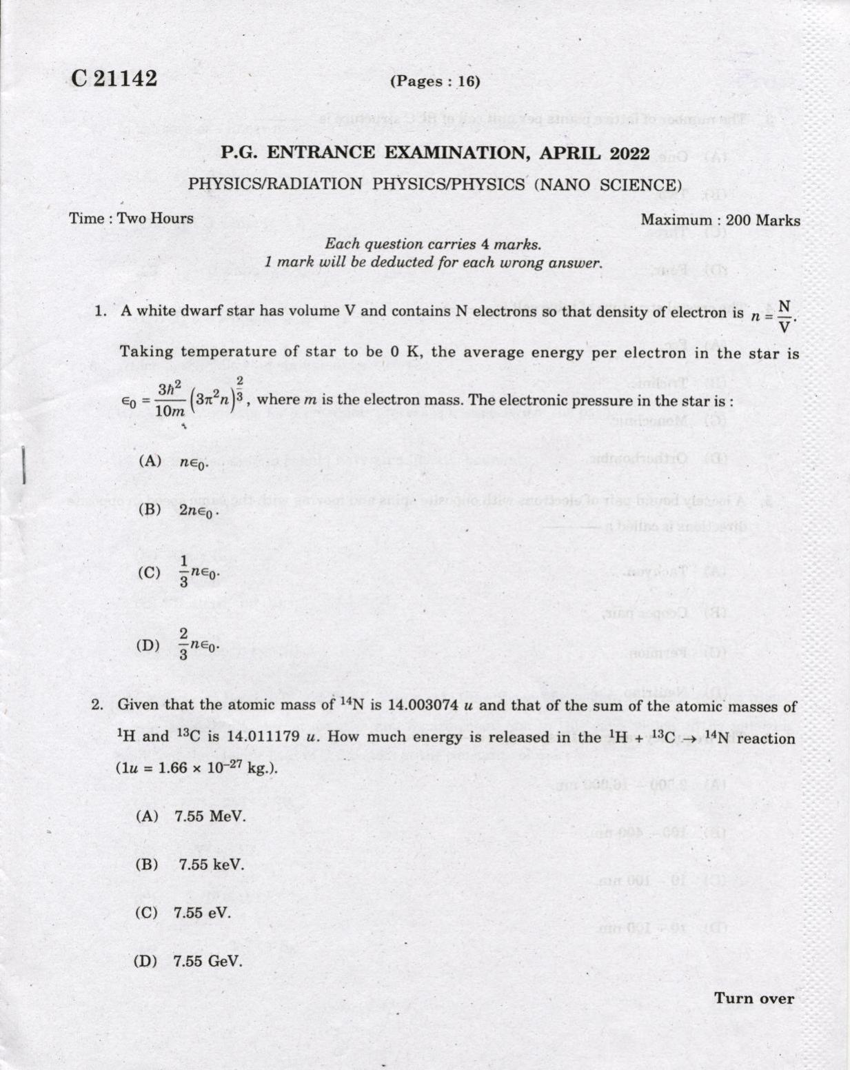 CUCAT 2022 M.Sc. Physics, M.Sc. Radiation Physics & M.Sc Physics (Nanoscience) Question Paper - Page 1