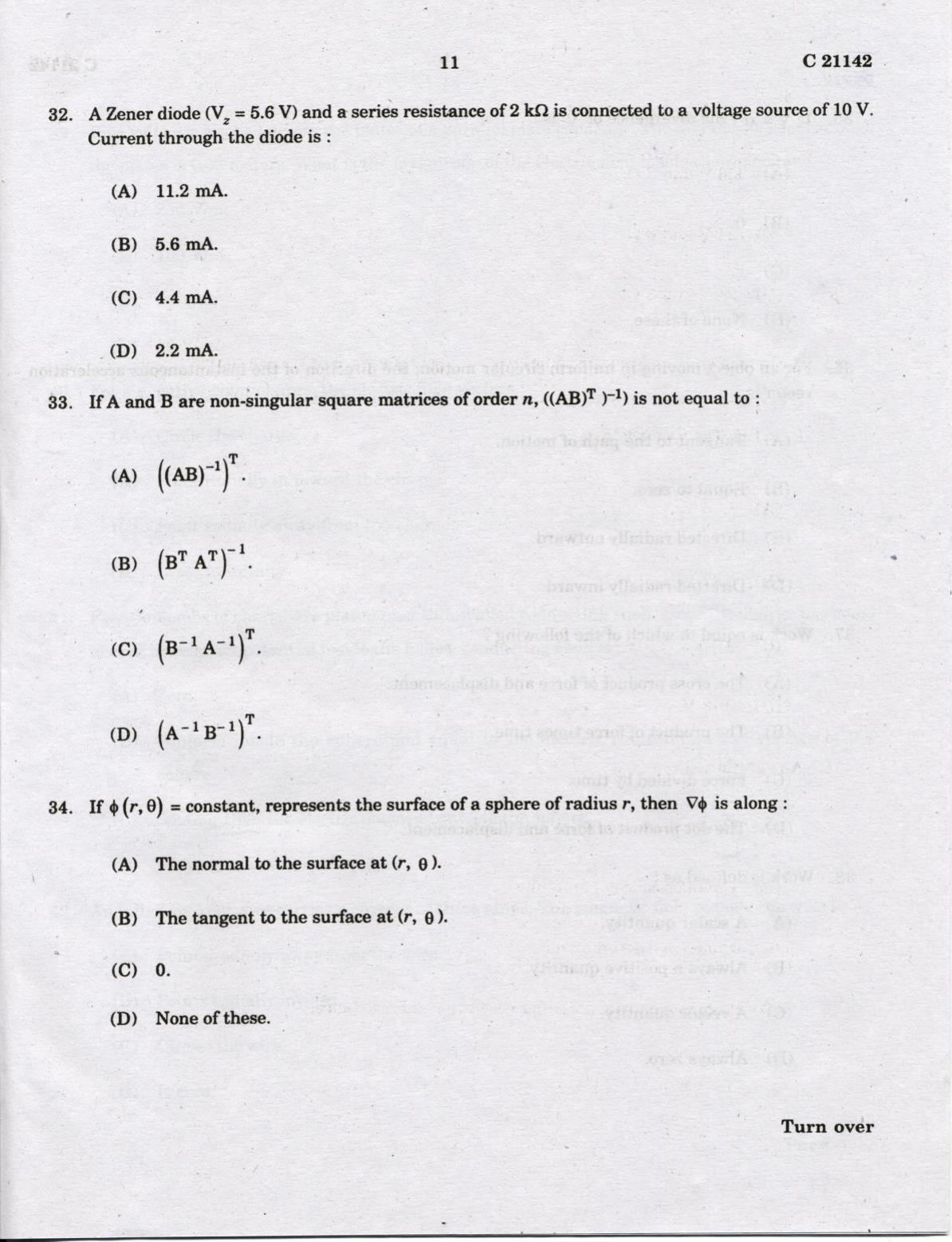 CUCAT 2022 M.Sc. Physics, M.Sc. Radiation Physics & M.Sc Physics (Nanoscience) Question Paper - Page 11