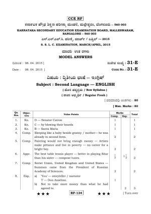 Karnataka SSLC English - Second Language - ENGLISH (31-E - RF_22) April 2015 Question Paper