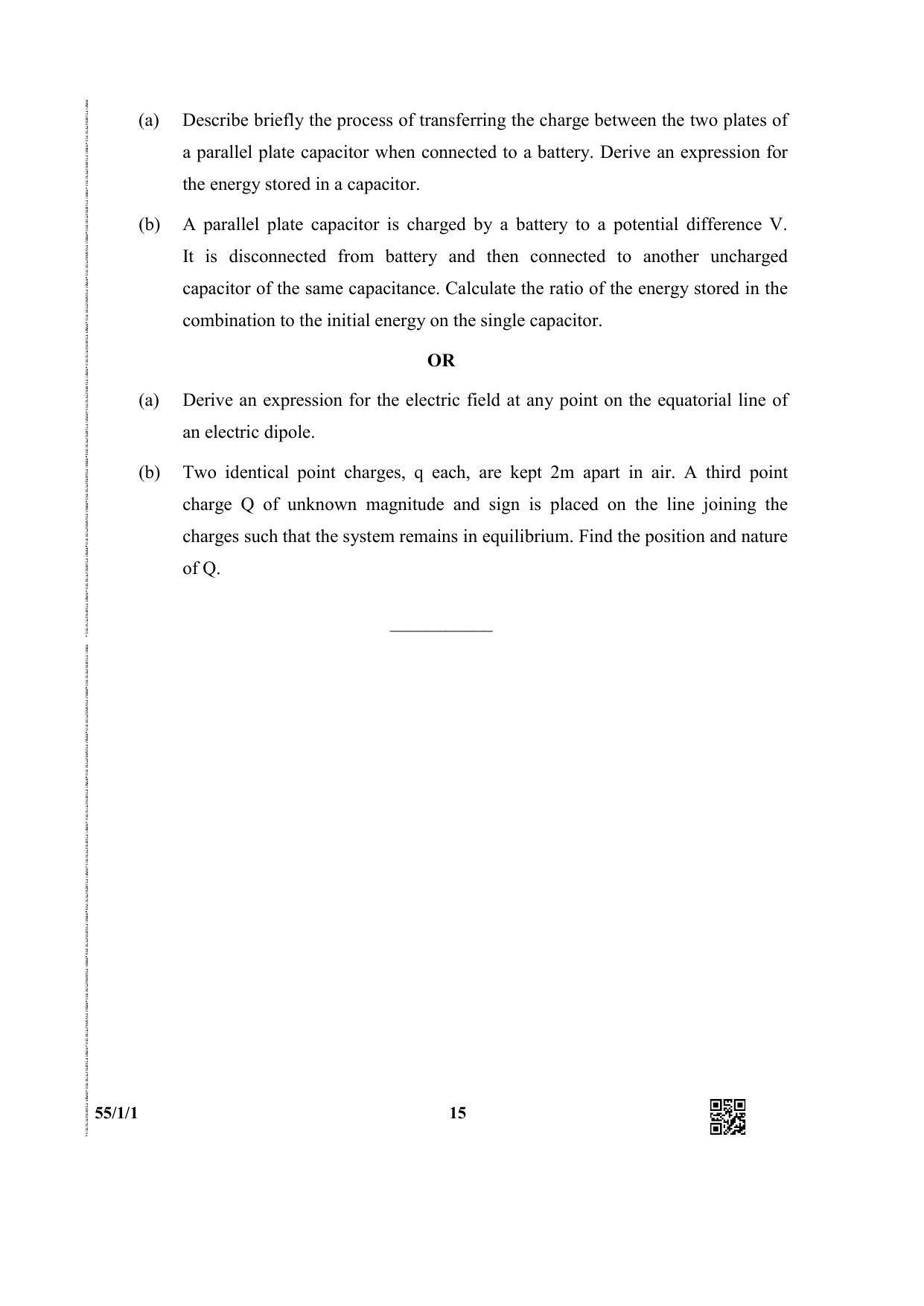 CBSE Class 12 55-1-1 (Physics) 2019 Question Paper - Page 15
