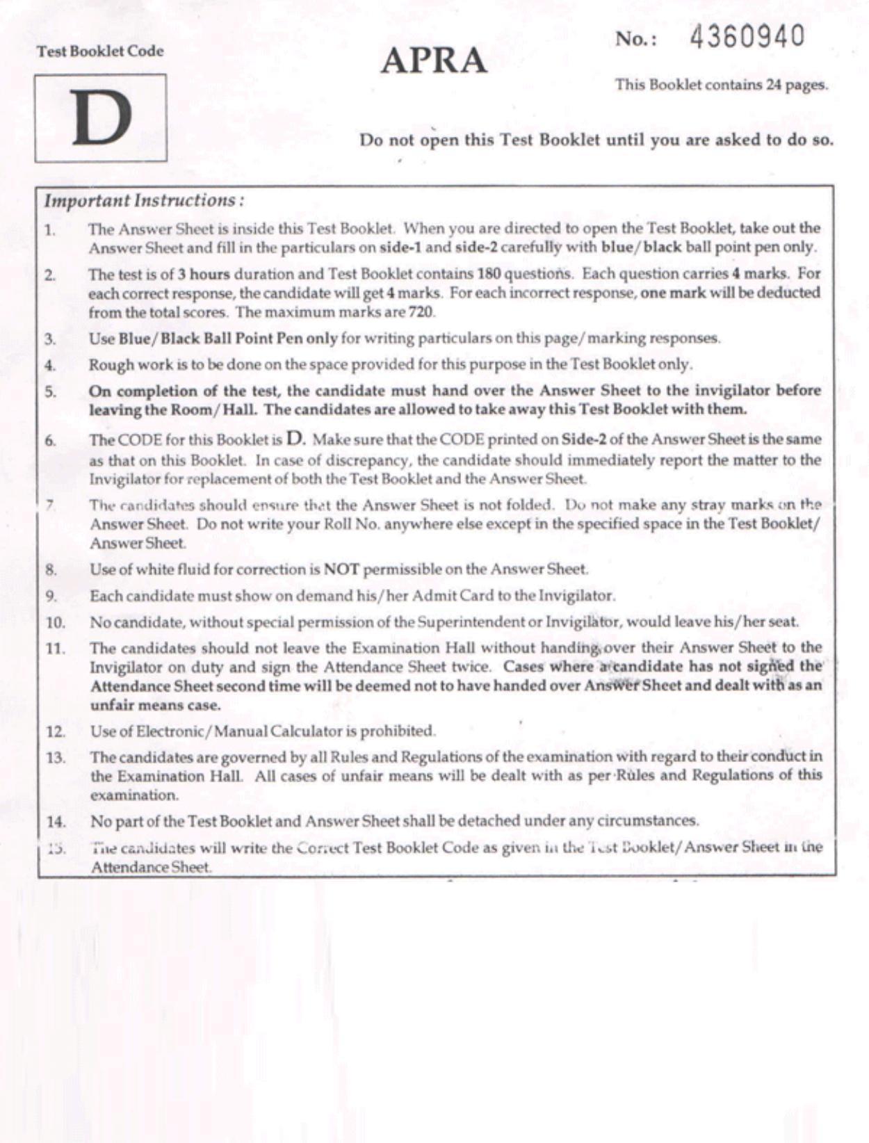 NEET Code D 2017 Question Paper - Page 1