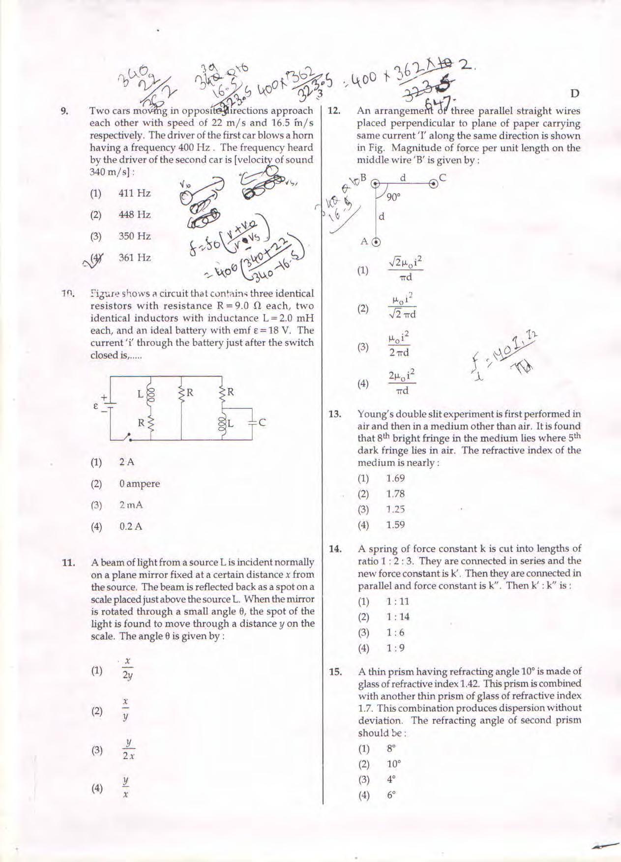 NEET Code D 2017 Question Paper - Page 3