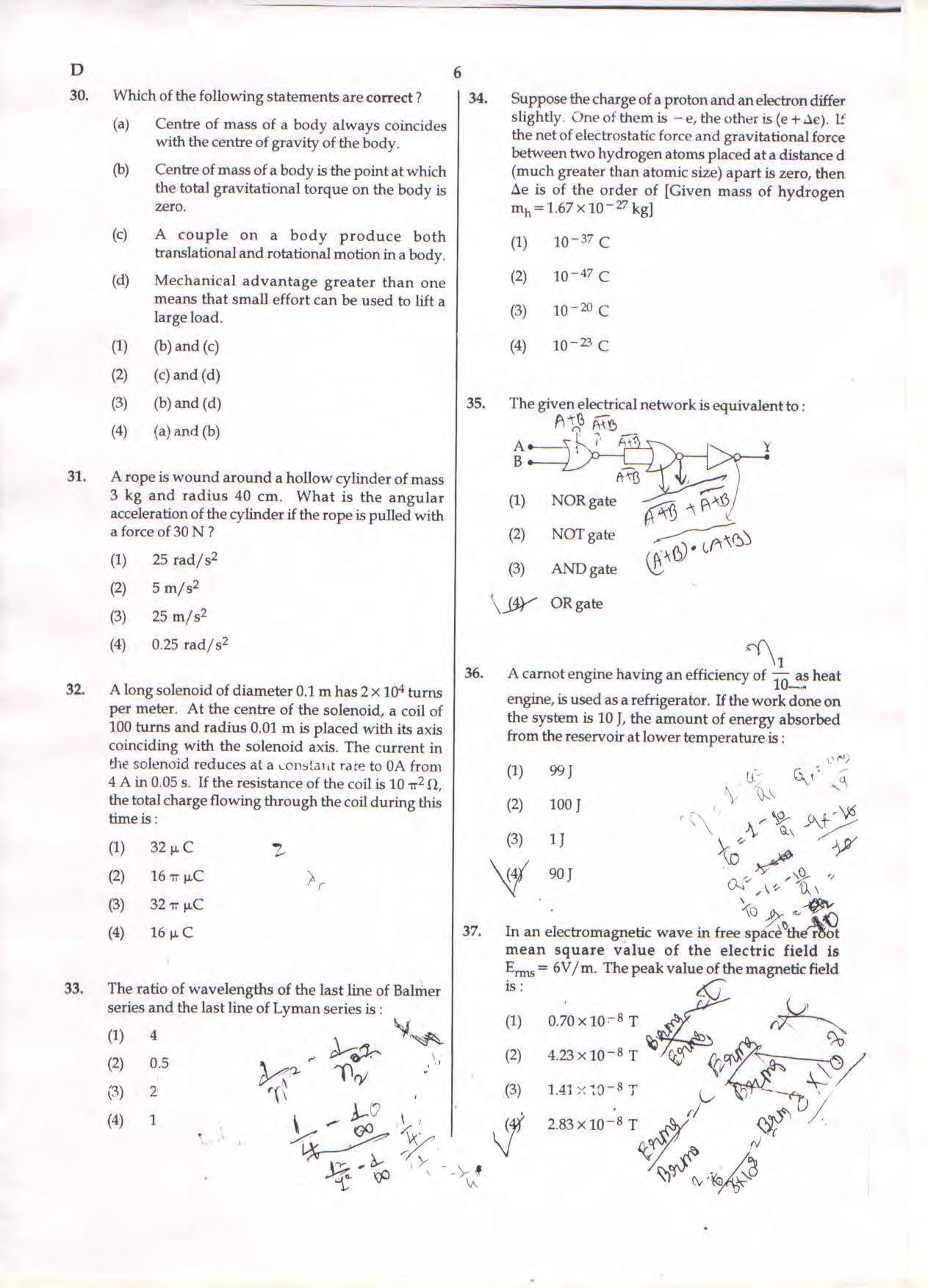 NEET Code D 2017 Question Paper - Page 6