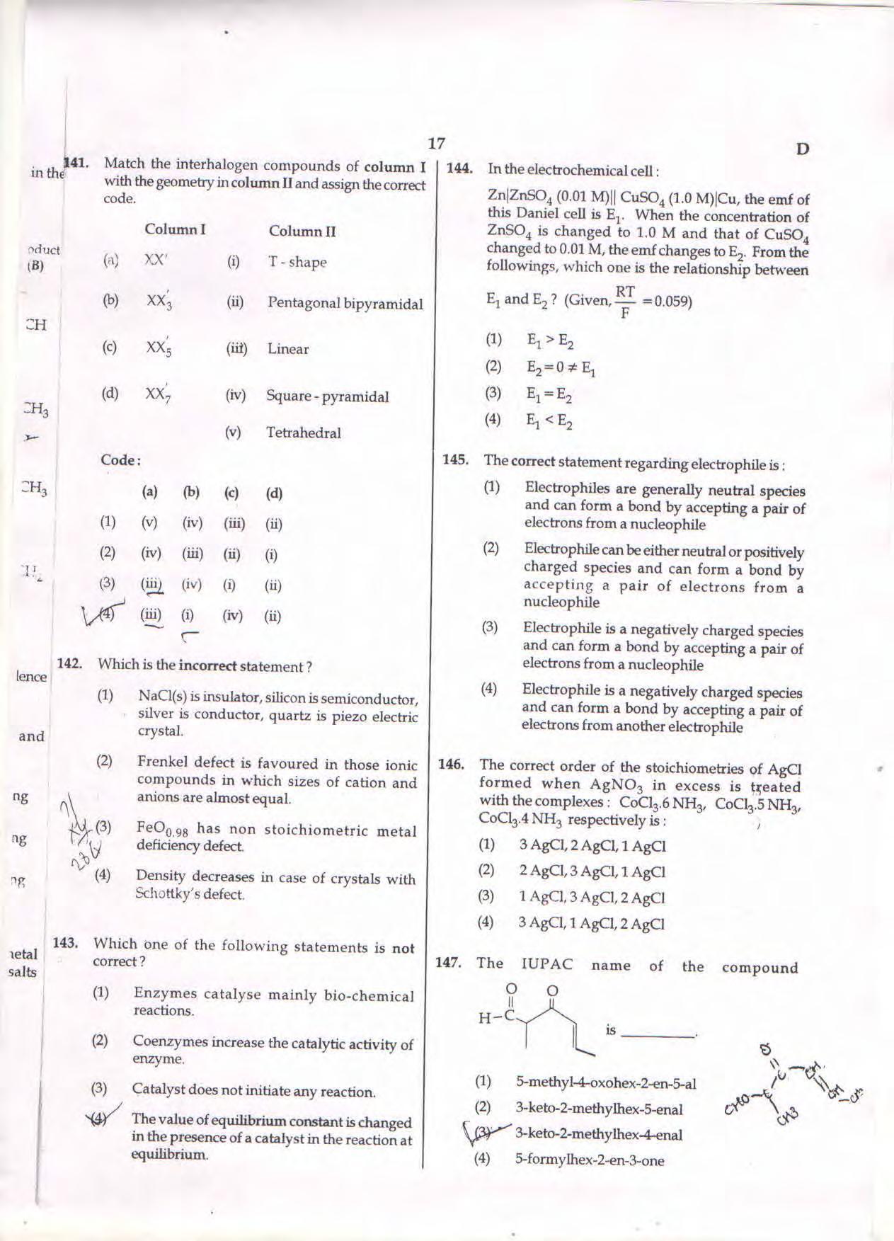 NEET Code D 2017 Question Paper - Page 17