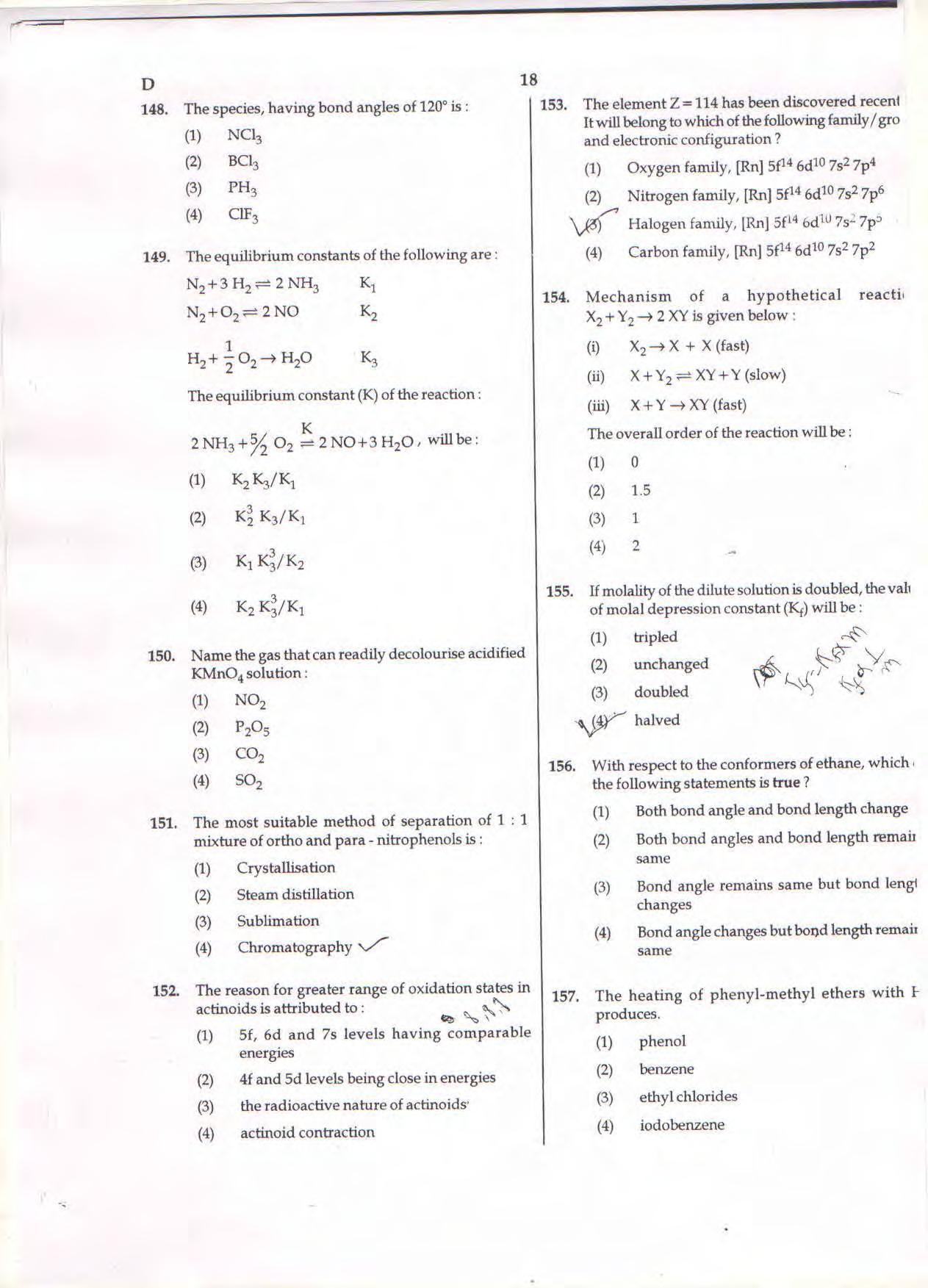 NEET Code D 2017 Question Paper - Page 18