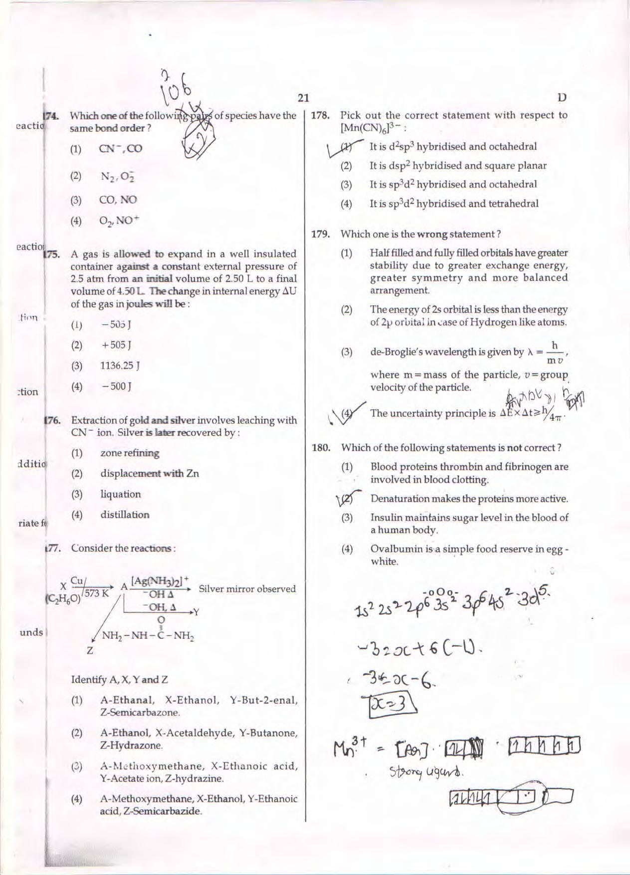 NEET Code D 2017 Question Paper - Page 21