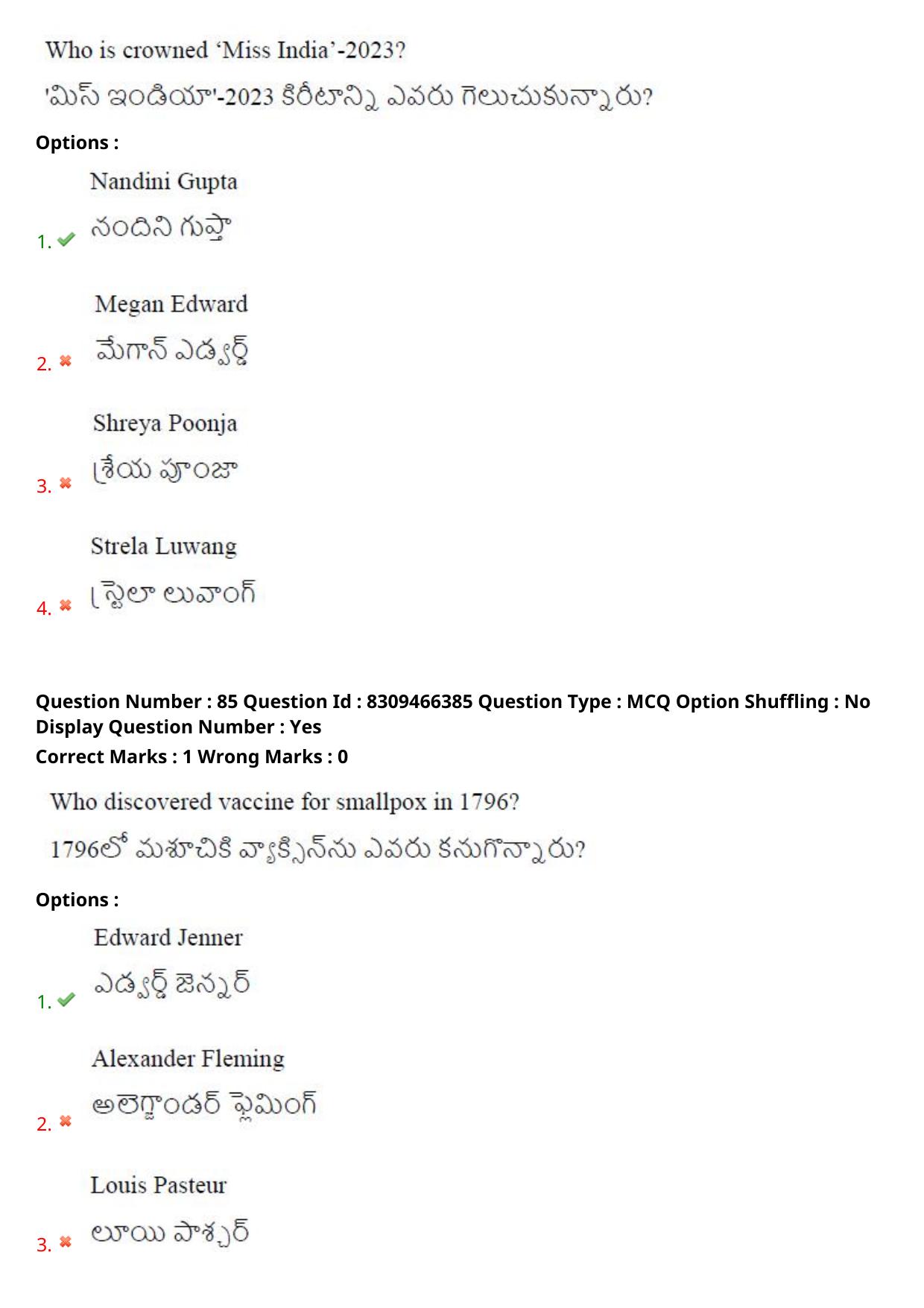 APPGCET 2024 General Paper with Answer Key - Page 54
