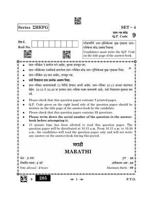 CBSE Class 12 9_Marathi 2023 Question Paper