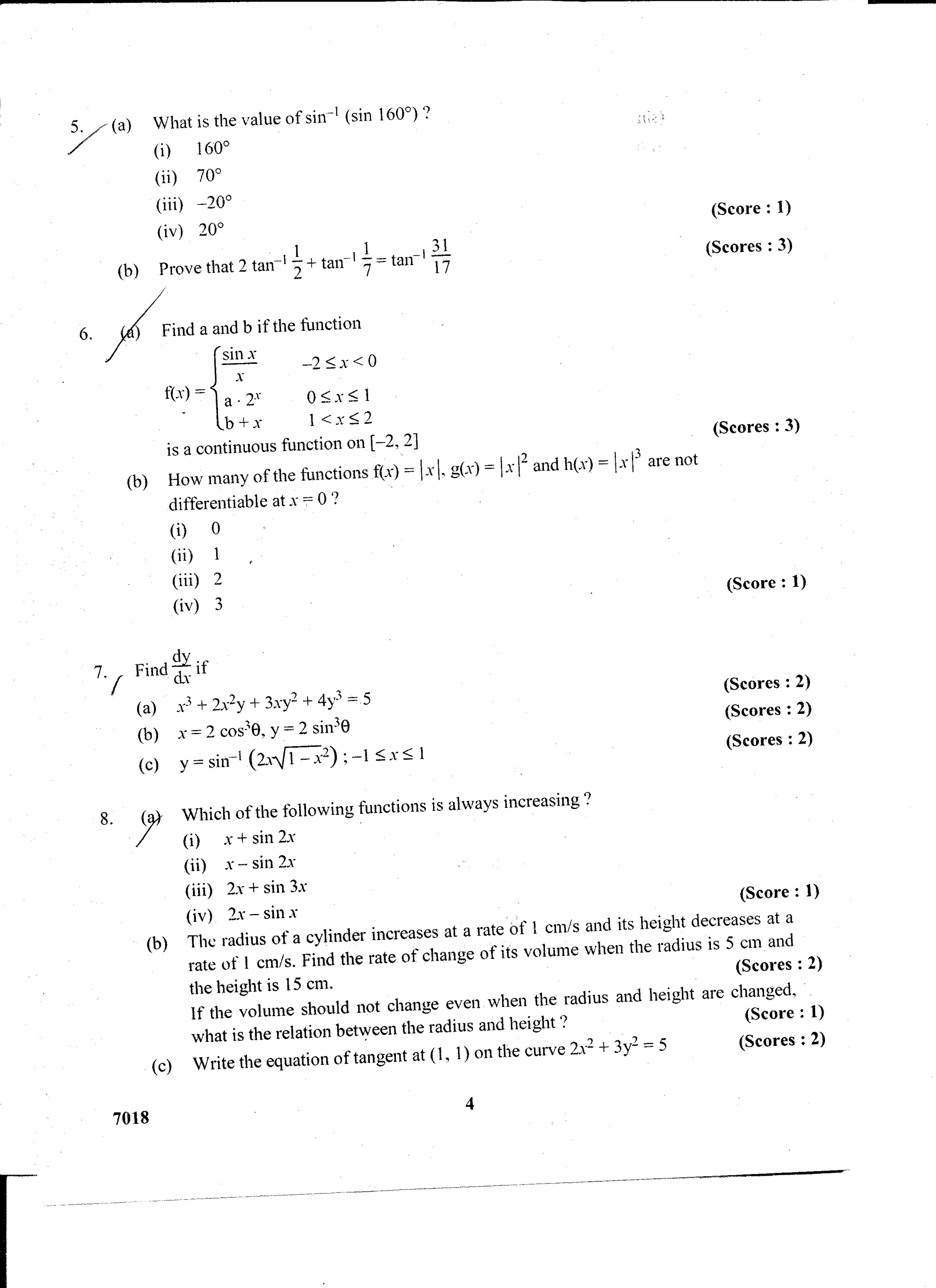 Kerala Plus Two 2015 Maths (Science) Question Paper              - Page 4