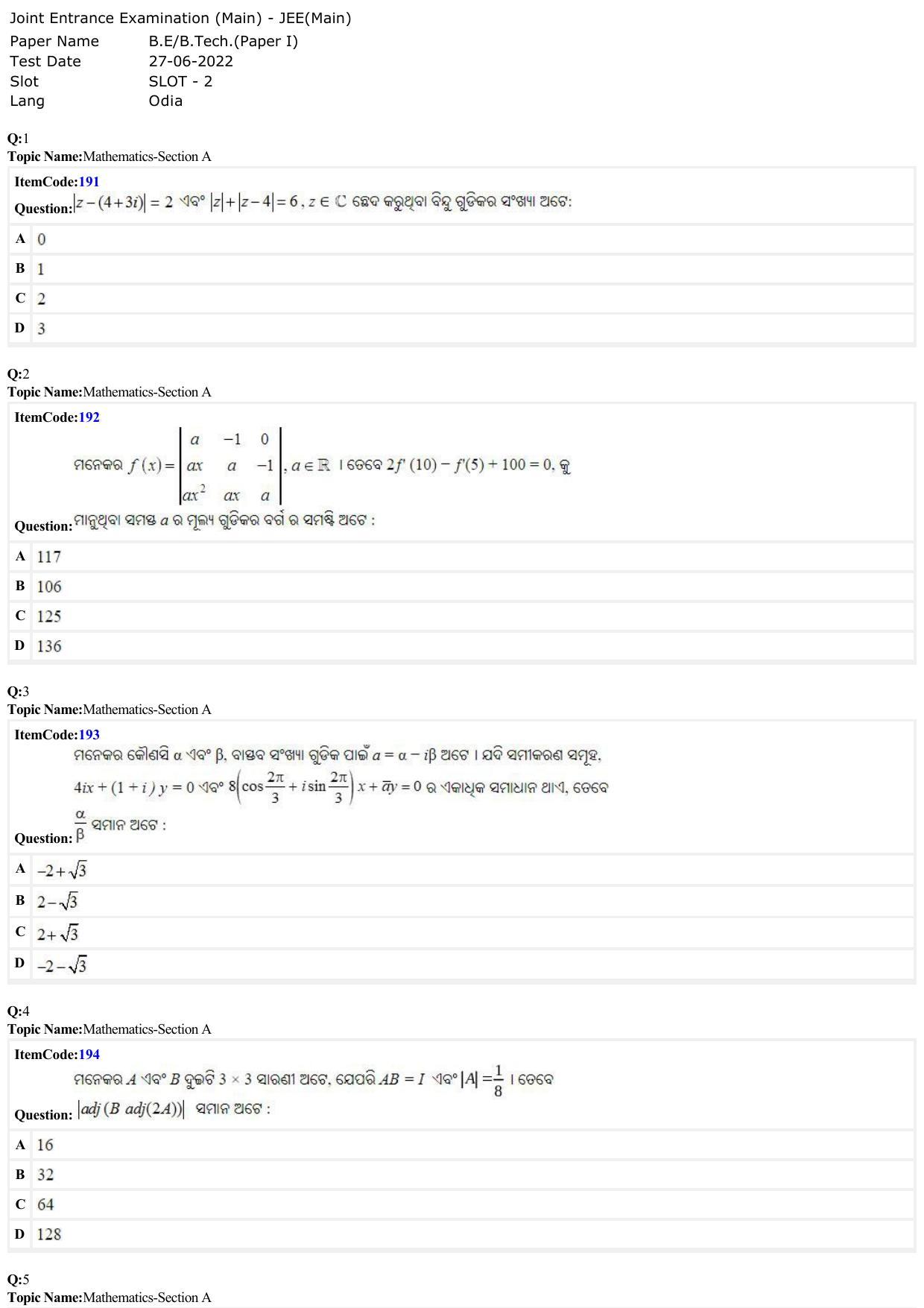 JEE Mains 2022: B.E/B.Tech.(Paper I) Odiya (Shift 2) 27-06-2022 Question Paper - Page 1