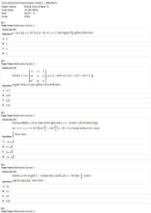JEE Mains 2022: B.E/B.Tech.(Paper I) Odiya (Shift 2) 27-06-2022 Question Paper