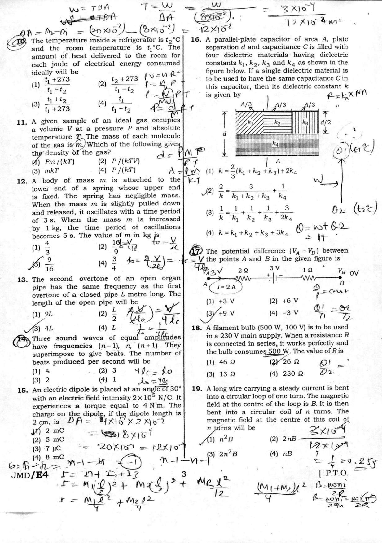 NEET Code ZZ 2016 Question Paper - Page 4