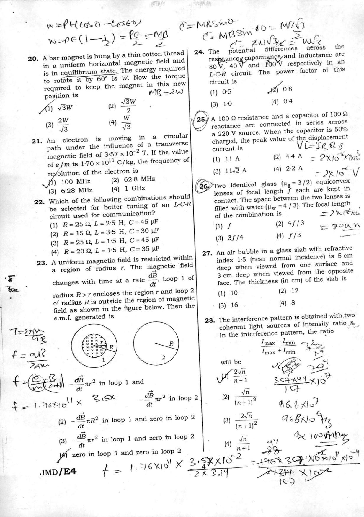 NEET Code ZZ 2016 Question Paper - Page 5