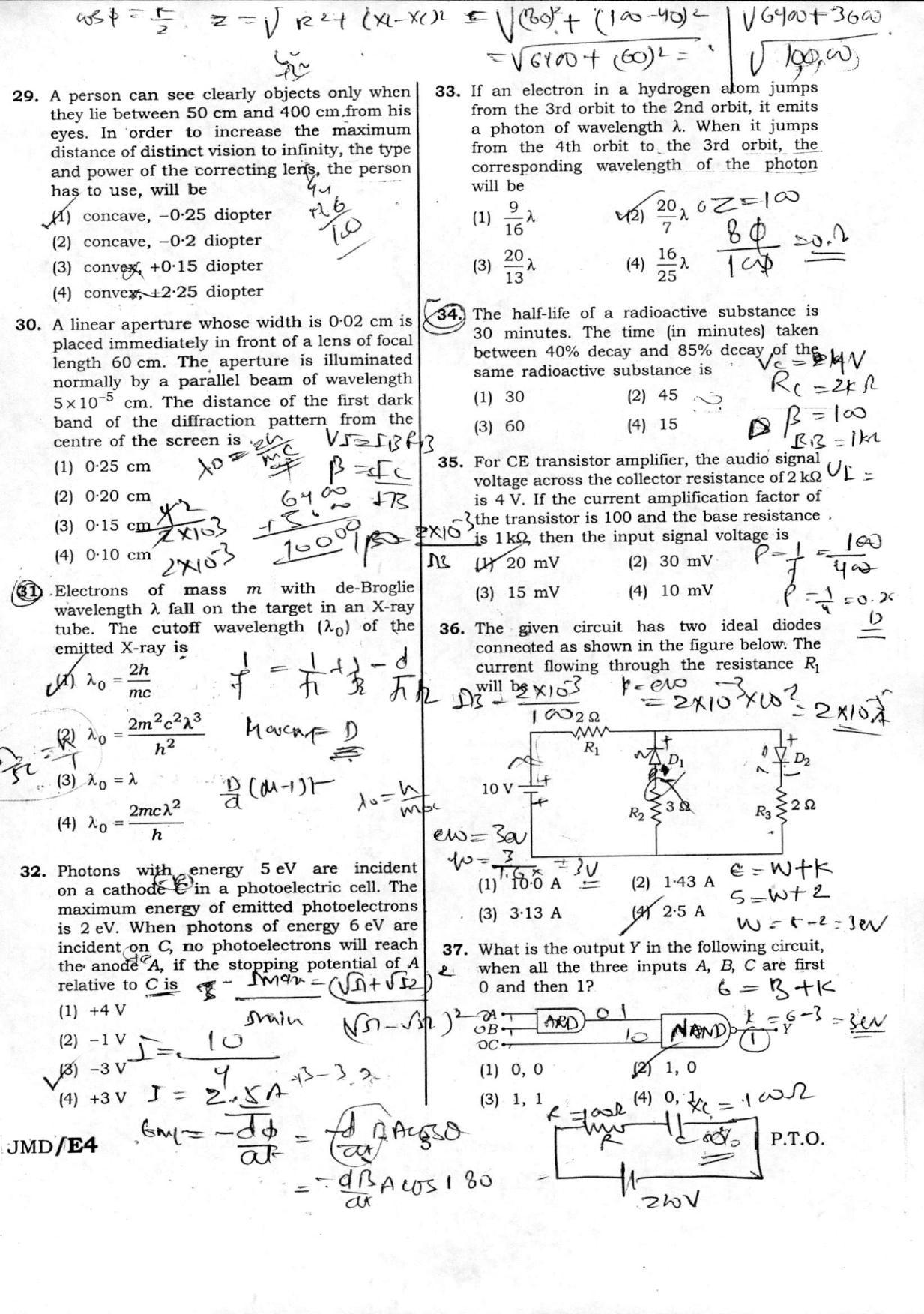 NEET Code ZZ 2016 Question Paper - Page 6