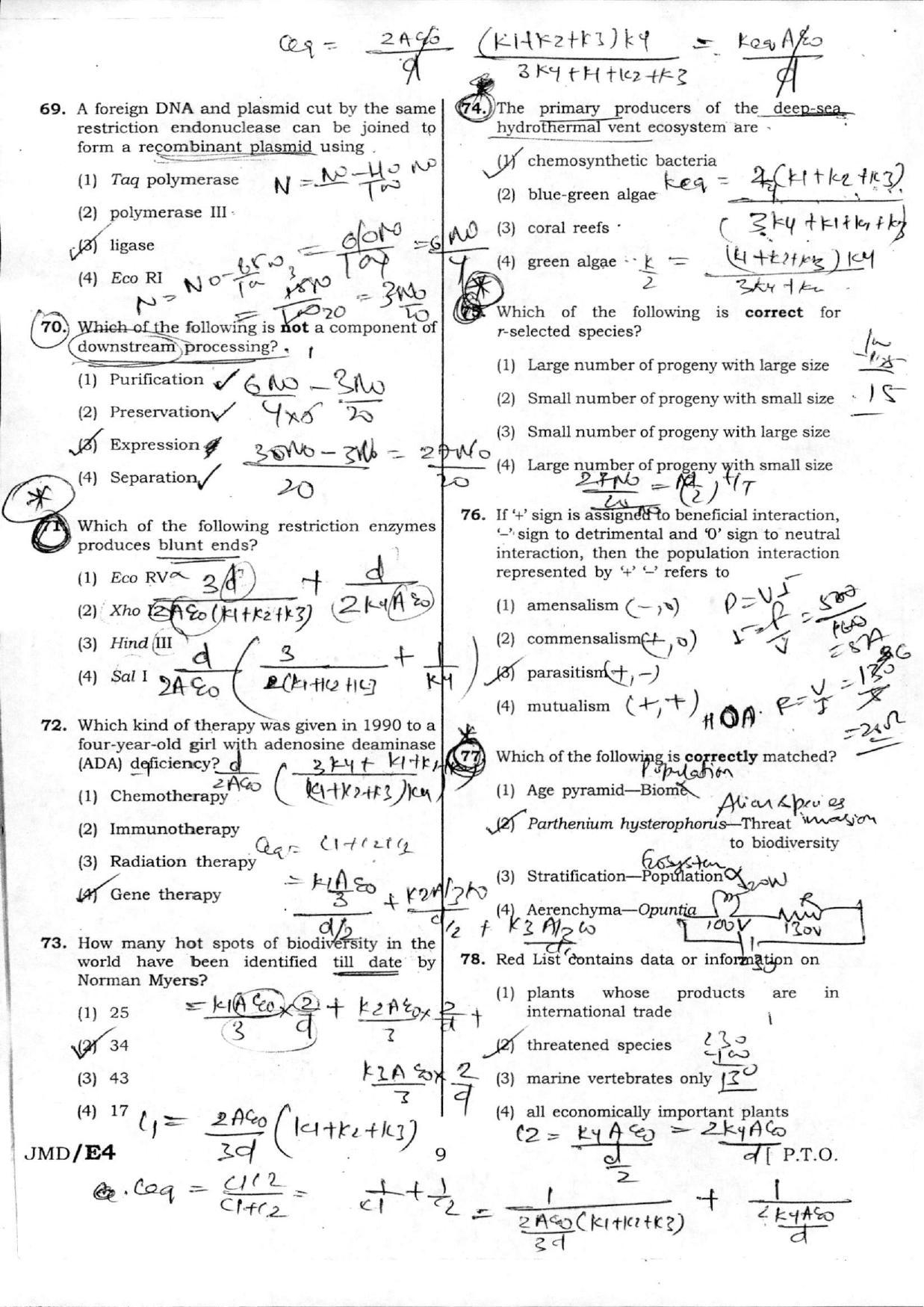 NEET Code ZZ 2016 Question Paper - Page 10