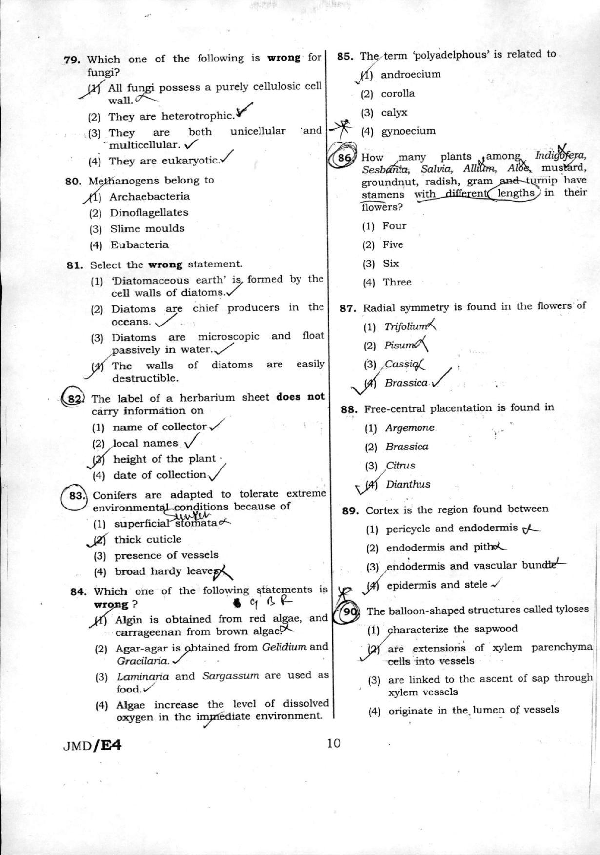 NEET Code ZZ 2016 Question Paper - Page 11