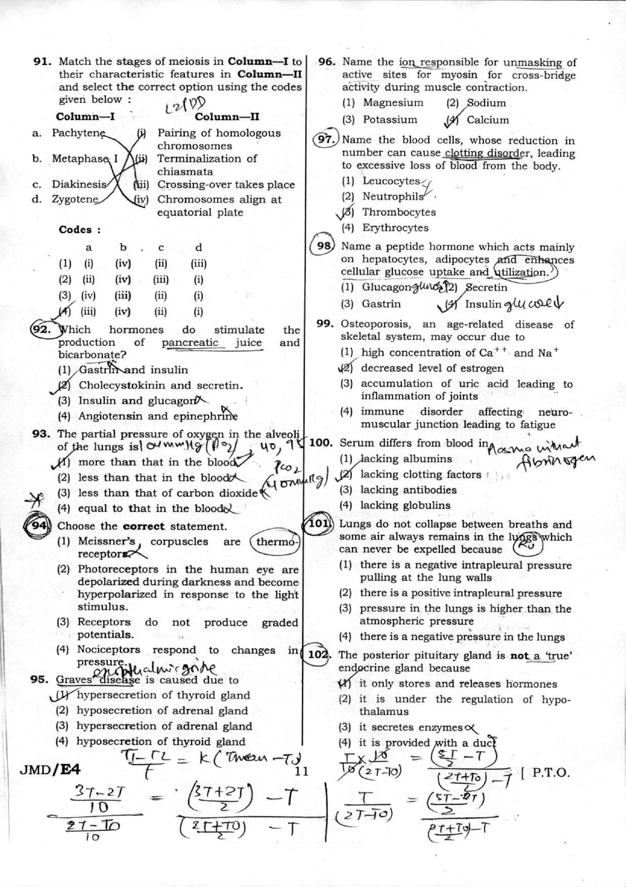 NEET Code ZZ 2016 Question Paper - Page 12
