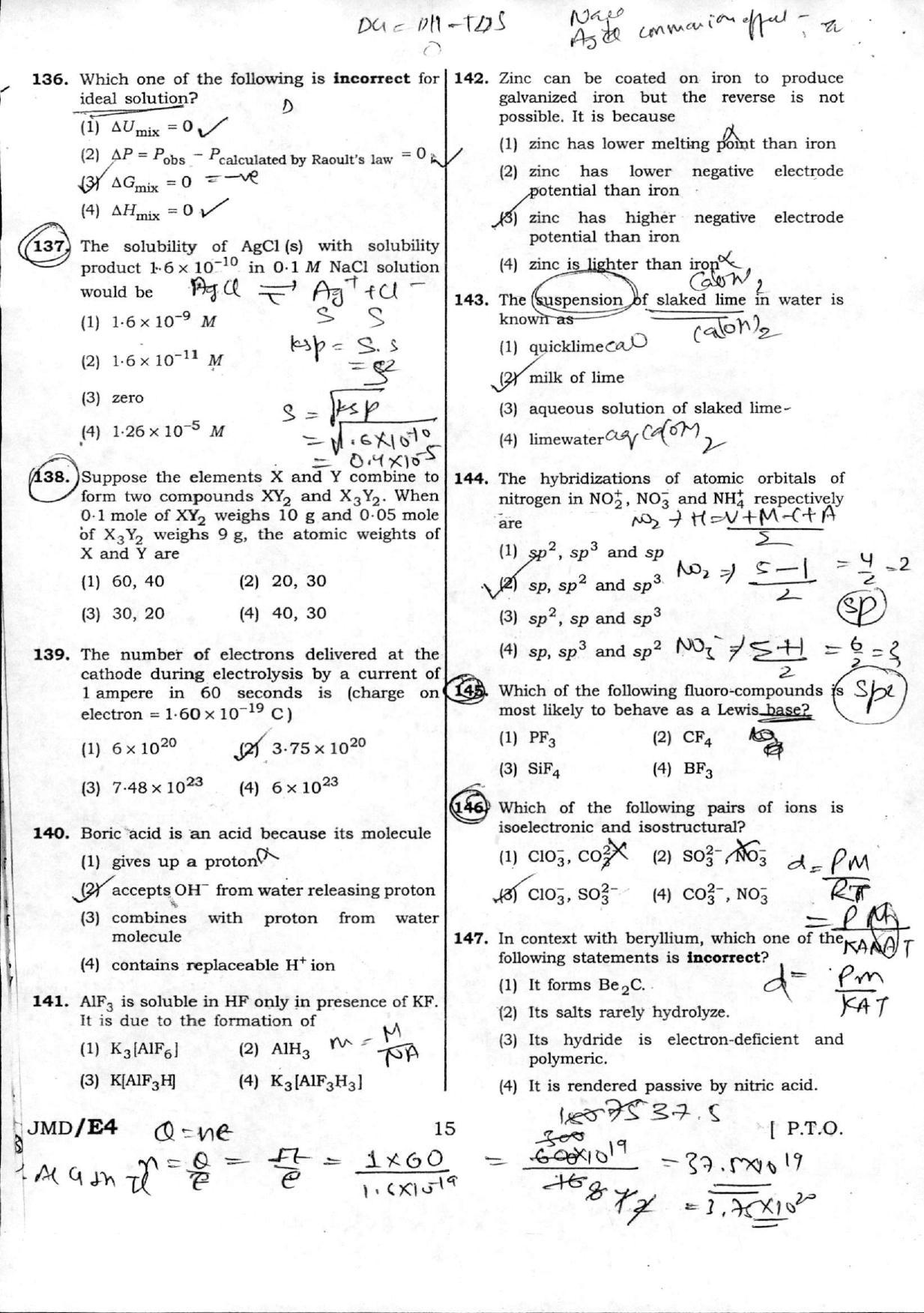 NEET Code ZZ 2016 Question Paper - Page 16