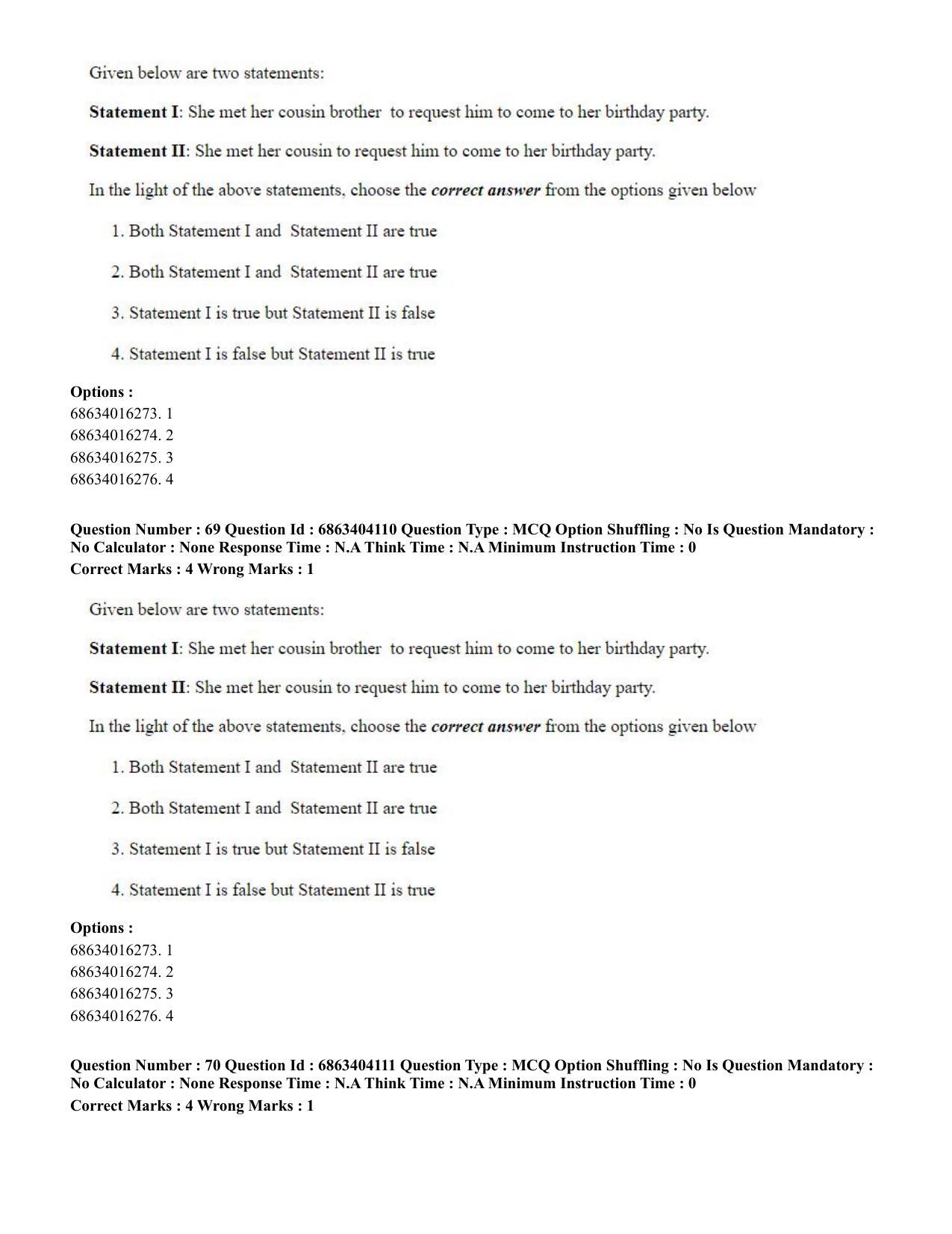 CUET PG 2023: COQP05 – B.Ed. Languages (Hindi) - Shift 1 (05-06-2023) Question Paper - Page 70