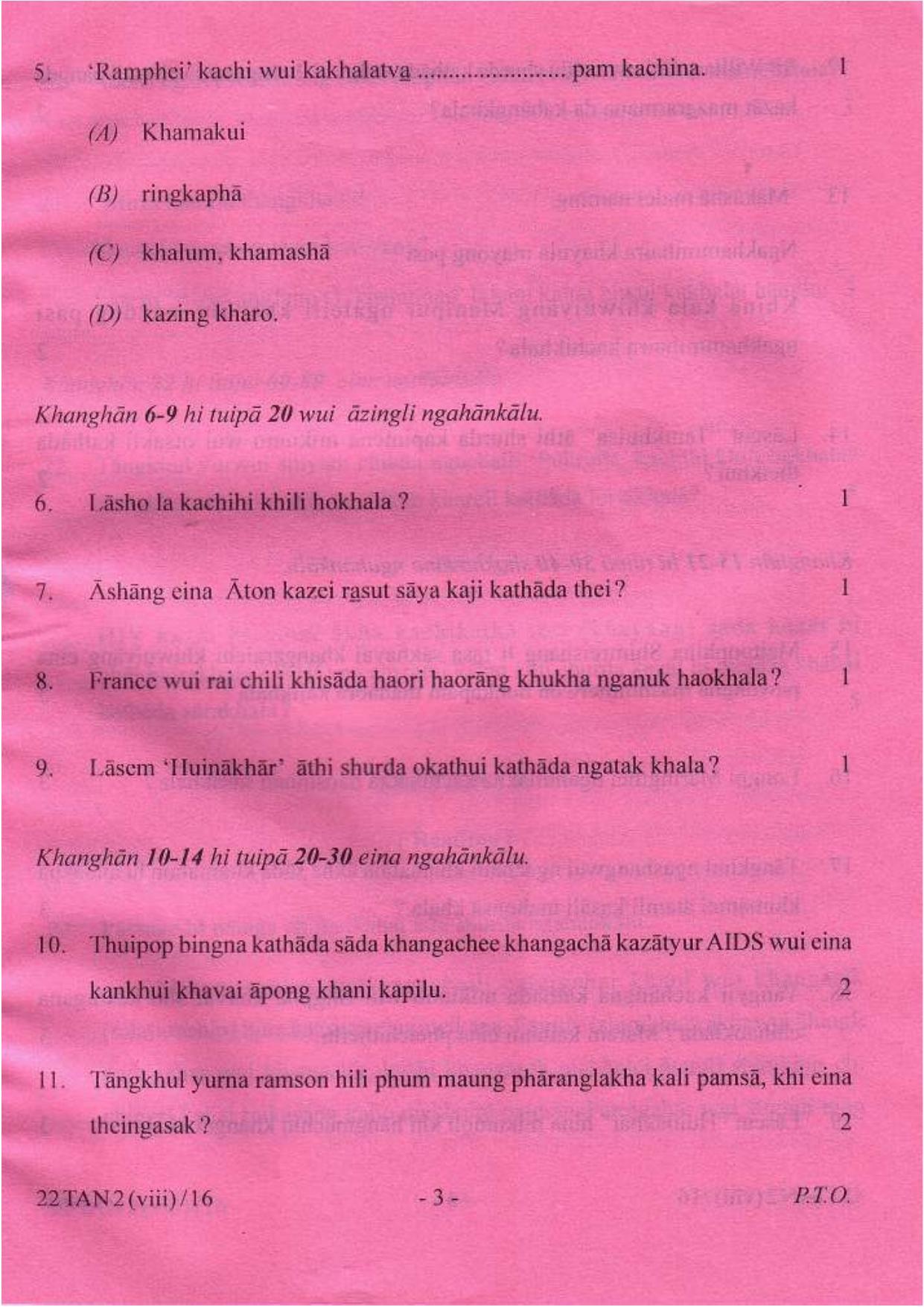 COHSEM Class 12 Tangkhul (M.I.L.) 2016 Question Papers - Page 3
