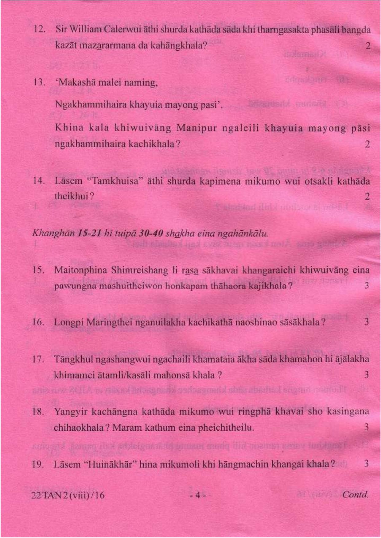 COHSEM Class 12 Tangkhul (M.I.L.) 2016 Question Papers - Page 4