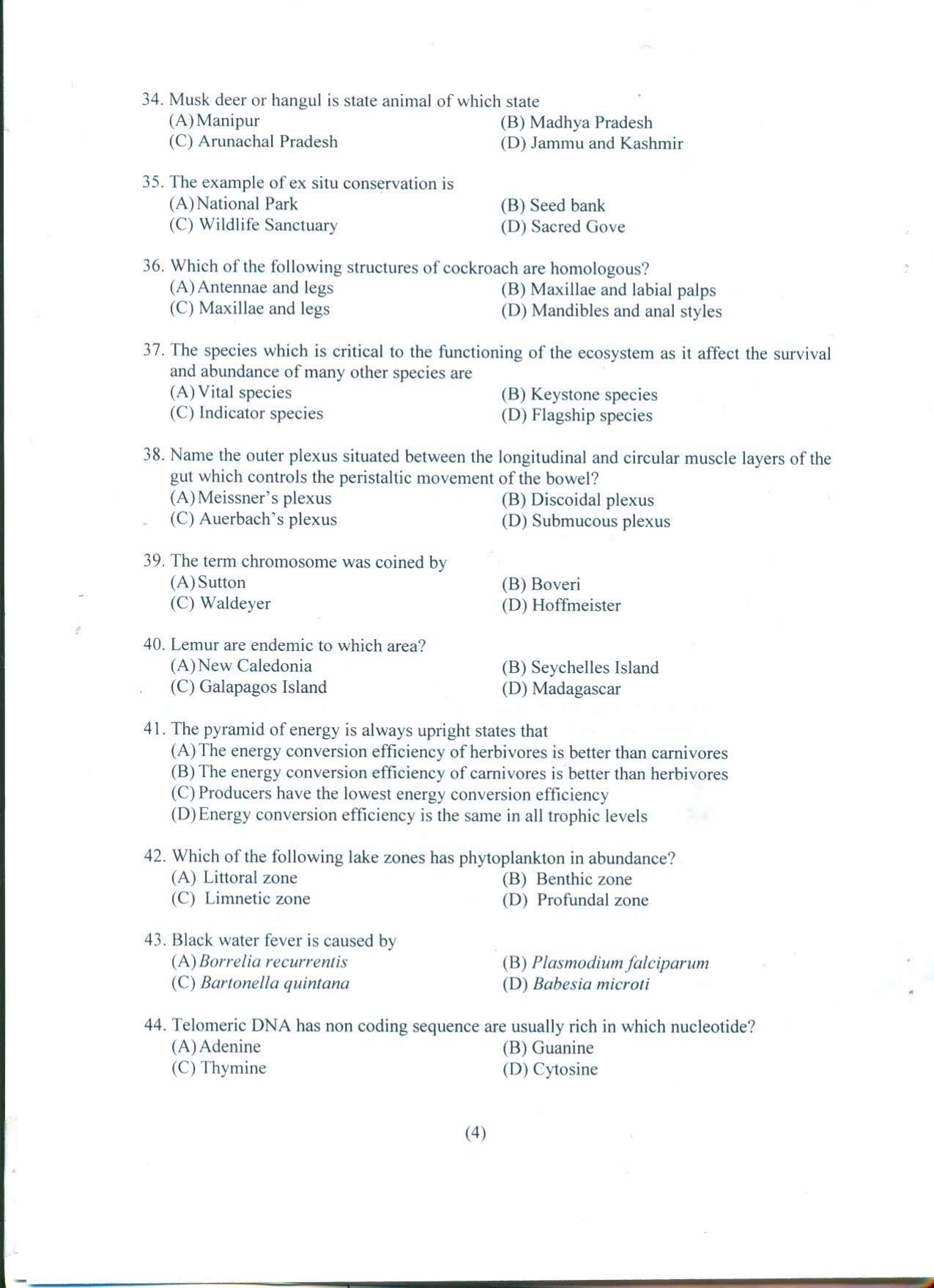 PUCET UG 2022 Biology Question Paper - Page 5