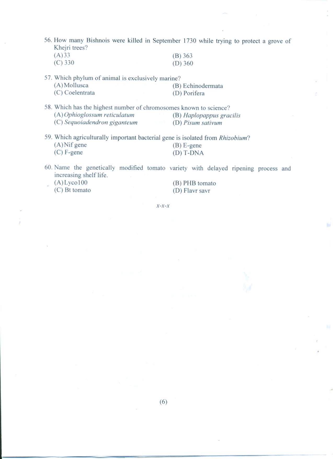 PUCET UG 2022 Biology Question Paper - Page 7