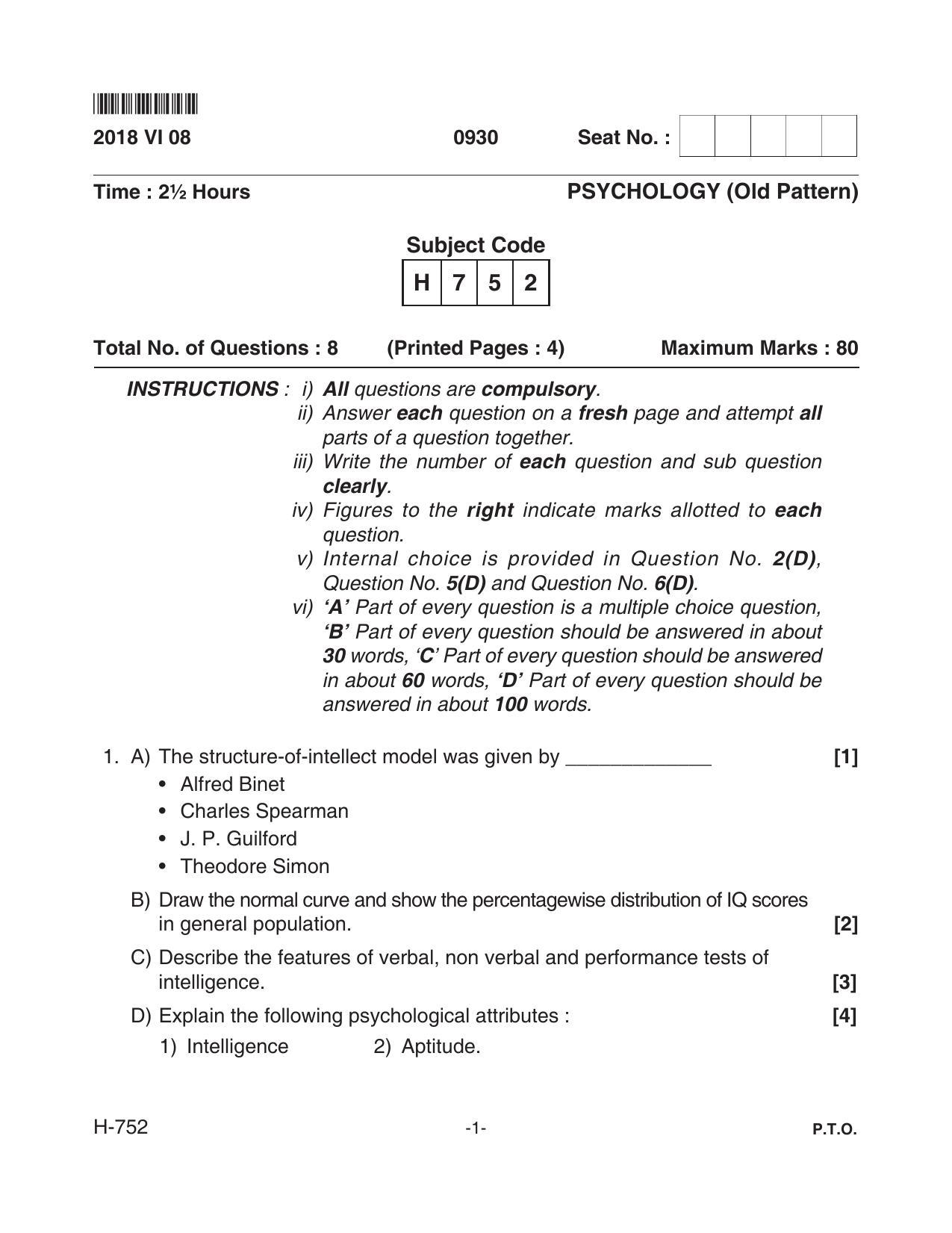 Goa Board Class 12 Psychology 752 Old Pattern (June 2018) Question Paper - Page 1