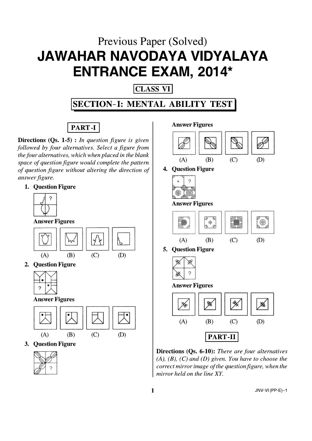 JNVST Class 6 2014 Question Paper with Solutions - Page 1