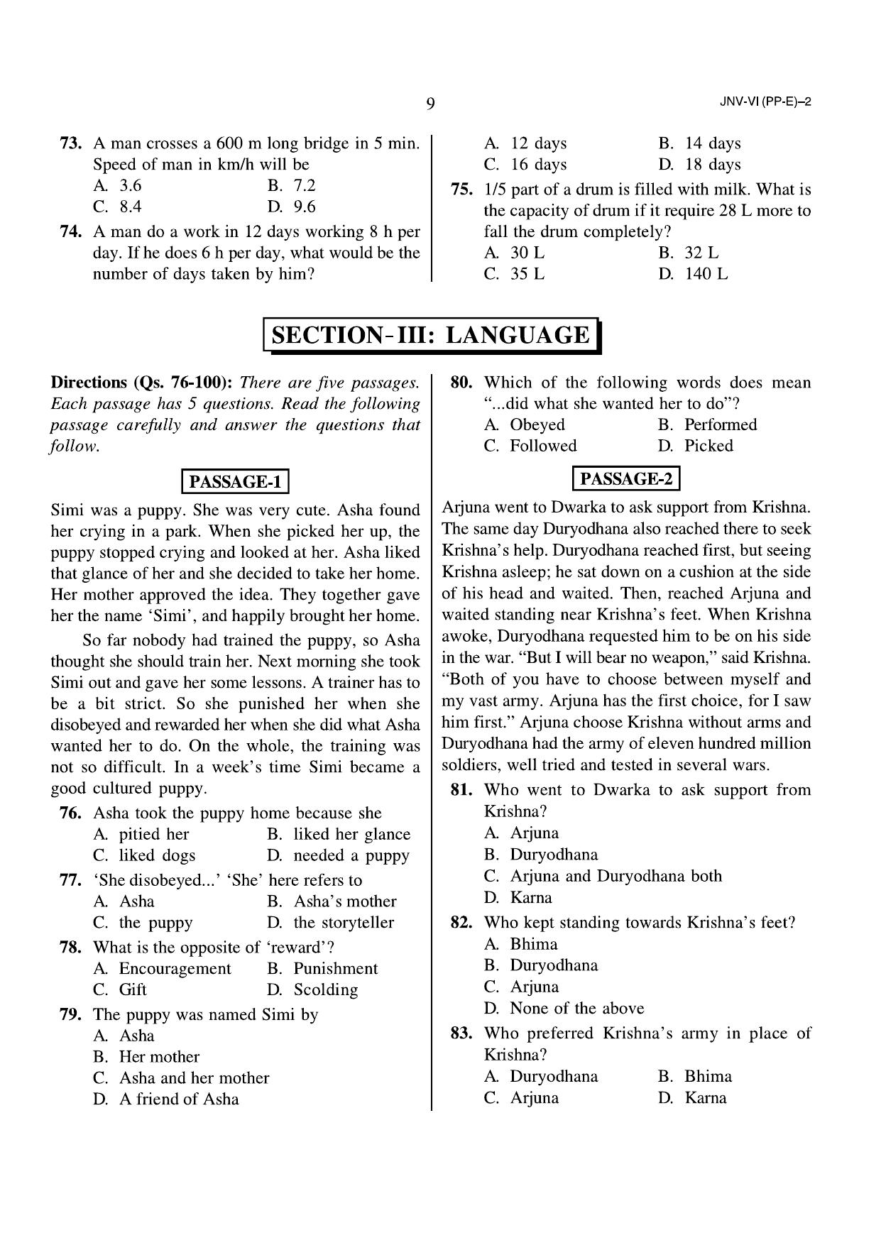 JNVST Class 6 2014 Question Paper with Solutions - Page 9