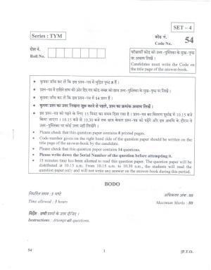 CBSE Class 10 54 BODO TYM 2018 Question Paper