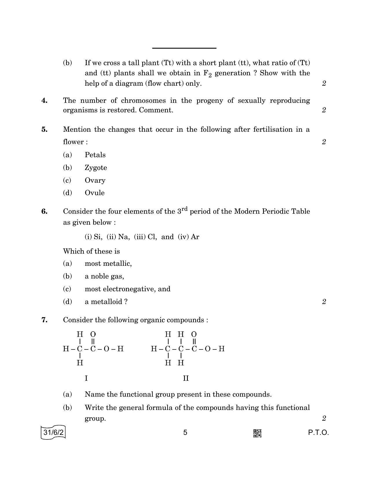 CBSE Class 10 31-6-2 SCIENCE 2022 Compartment Question Paper - Page 5