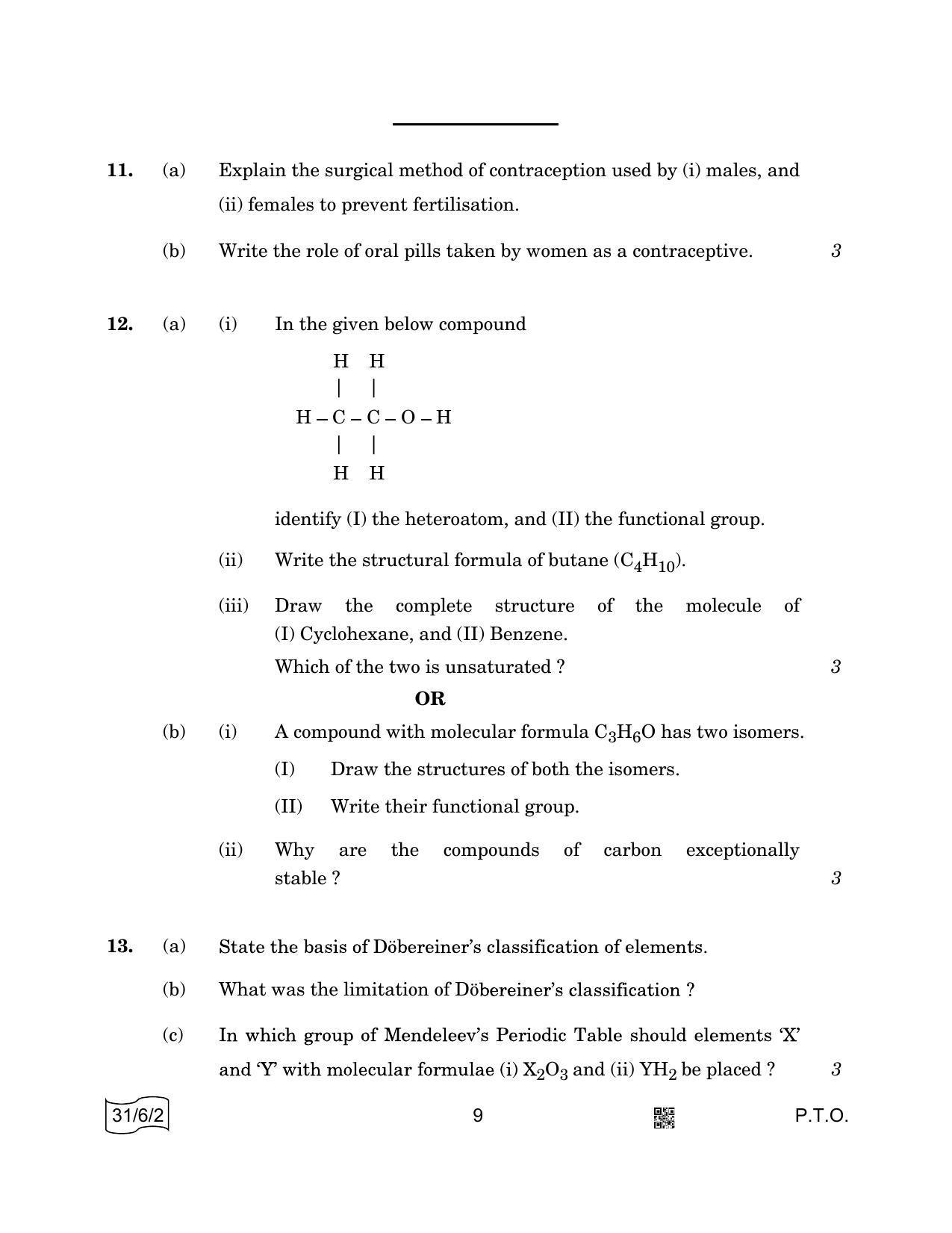 CBSE Class 10 31-6-2 SCIENCE 2022 Compartment Question Paper - Page 9