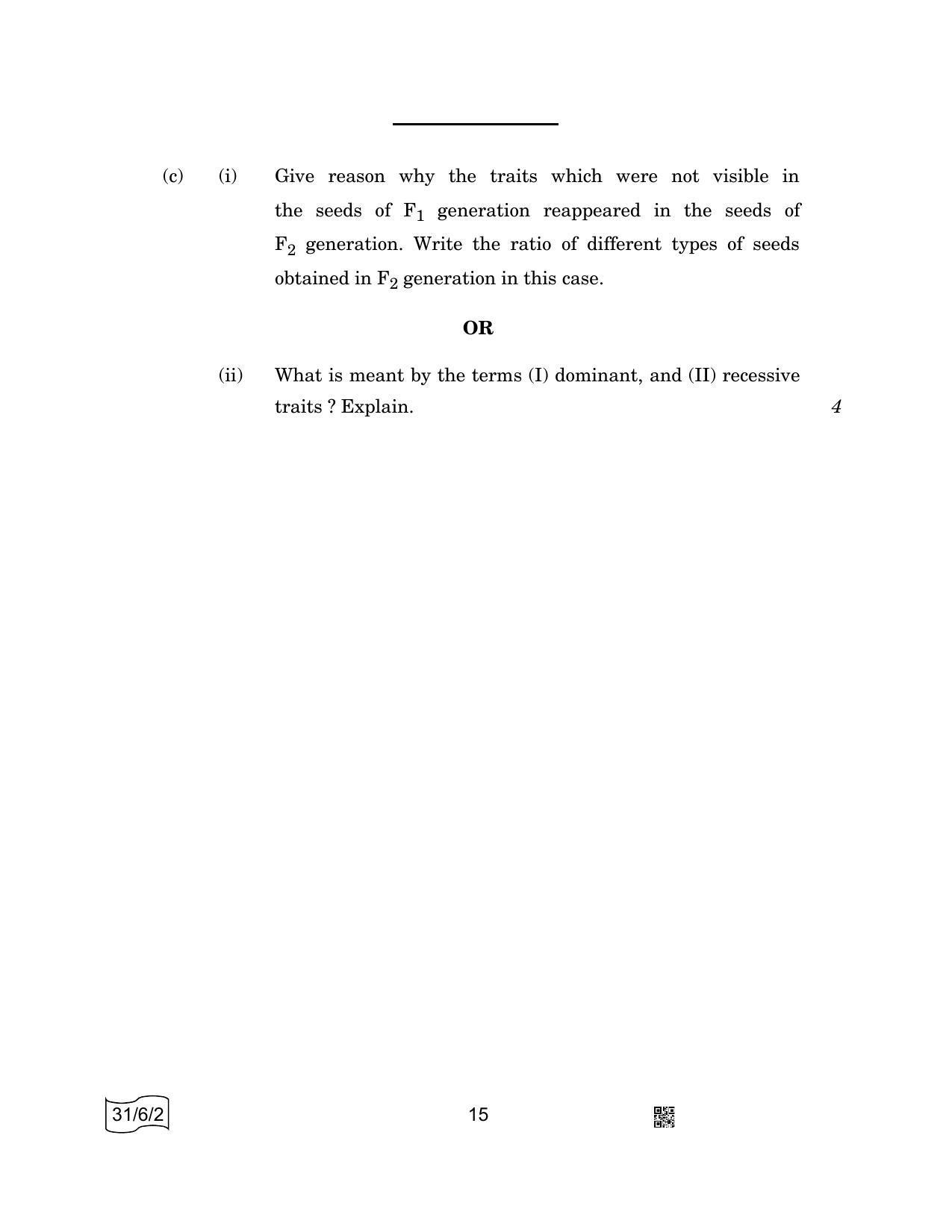 CBSE Class 10 31-6-2 SCIENCE 2022 Compartment Question Paper - Page 15