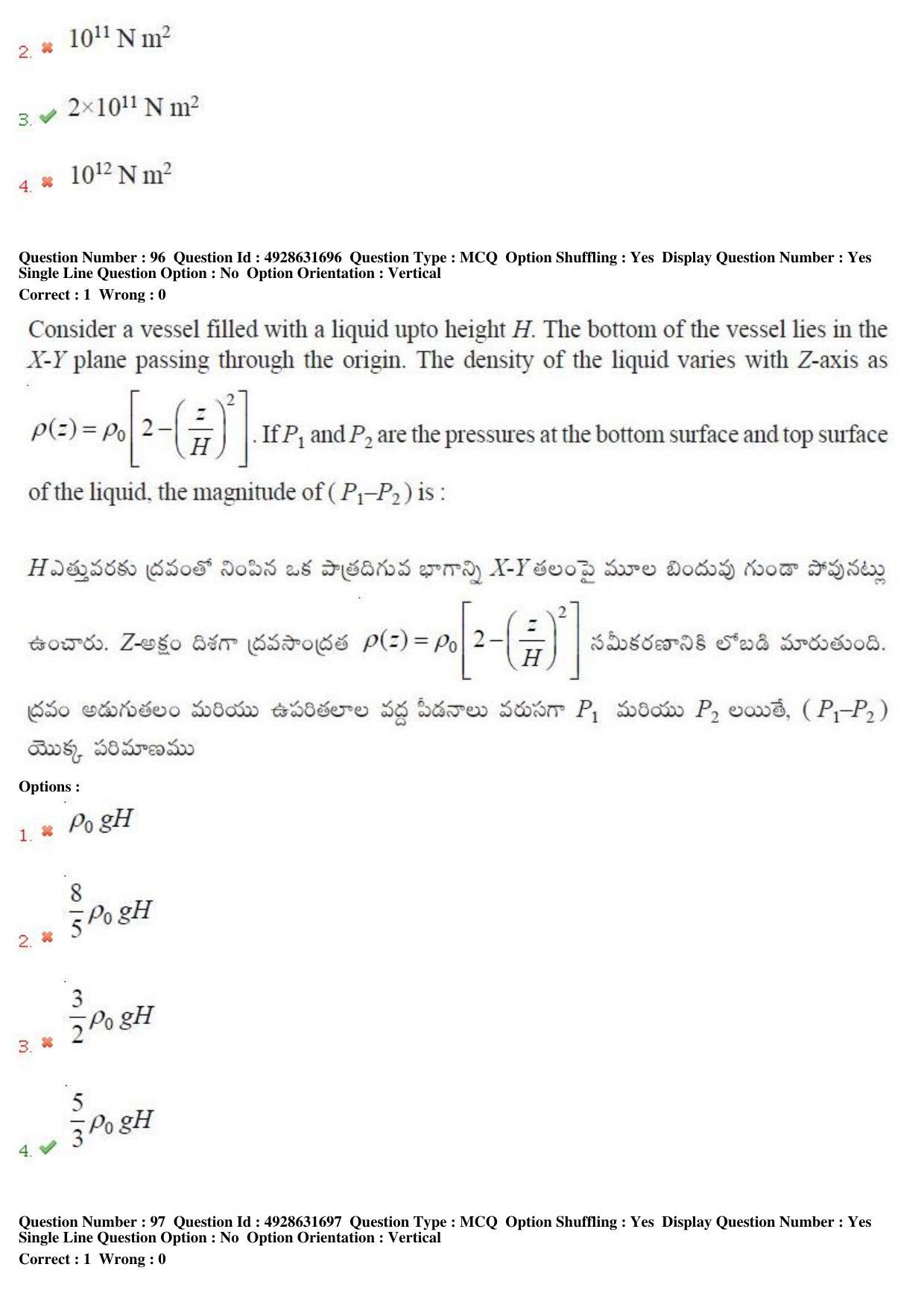 TS EAMCET 2018 Engineering Question Paper with Key (4 May 2018 Forenoon) - Page 61