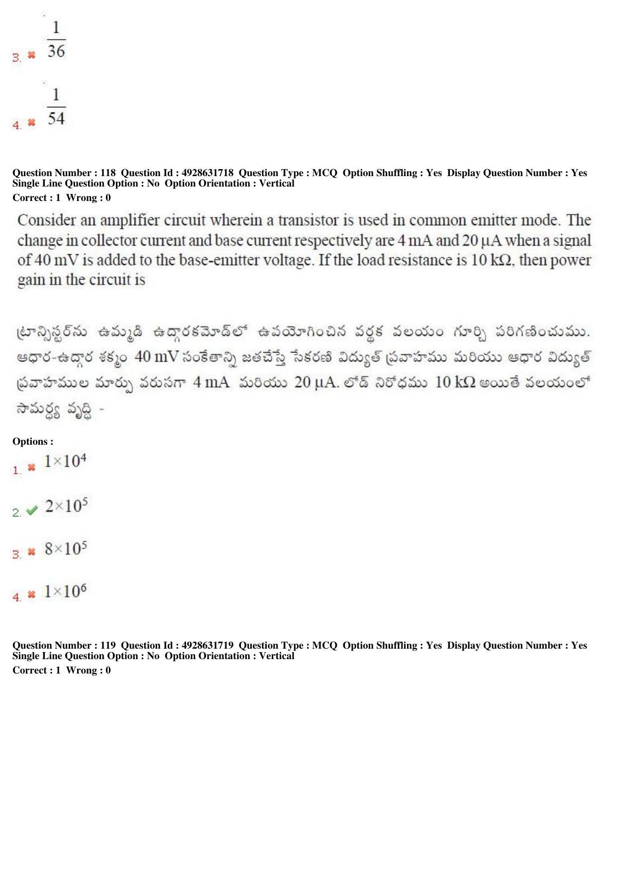 TS EAMCET 2018 Engineering Question Paper with Key (4 May 2018 Forenoon) - Page 77