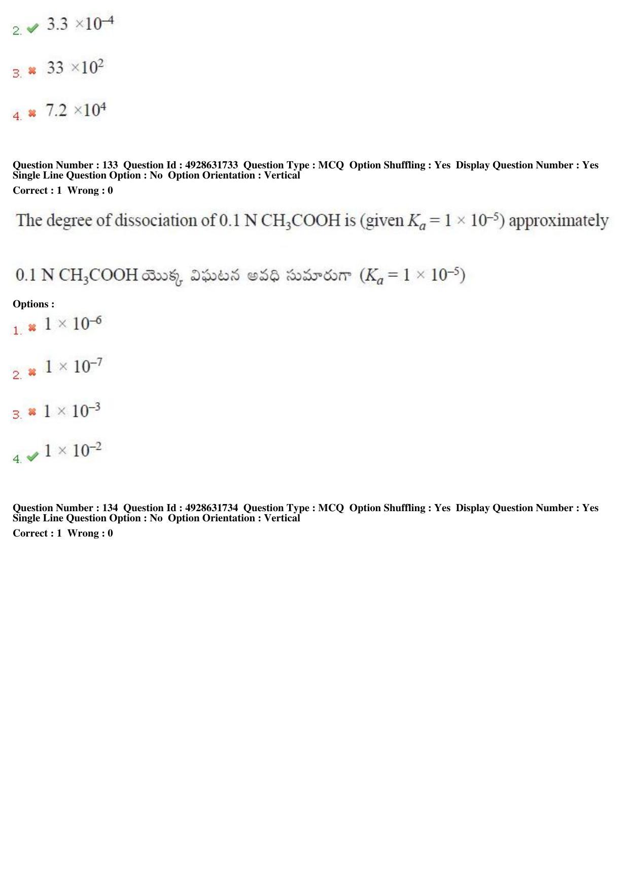 TS EAMCET 2018 Engineering Question Paper with Key (4 May 2018 Forenoon) - Page 85