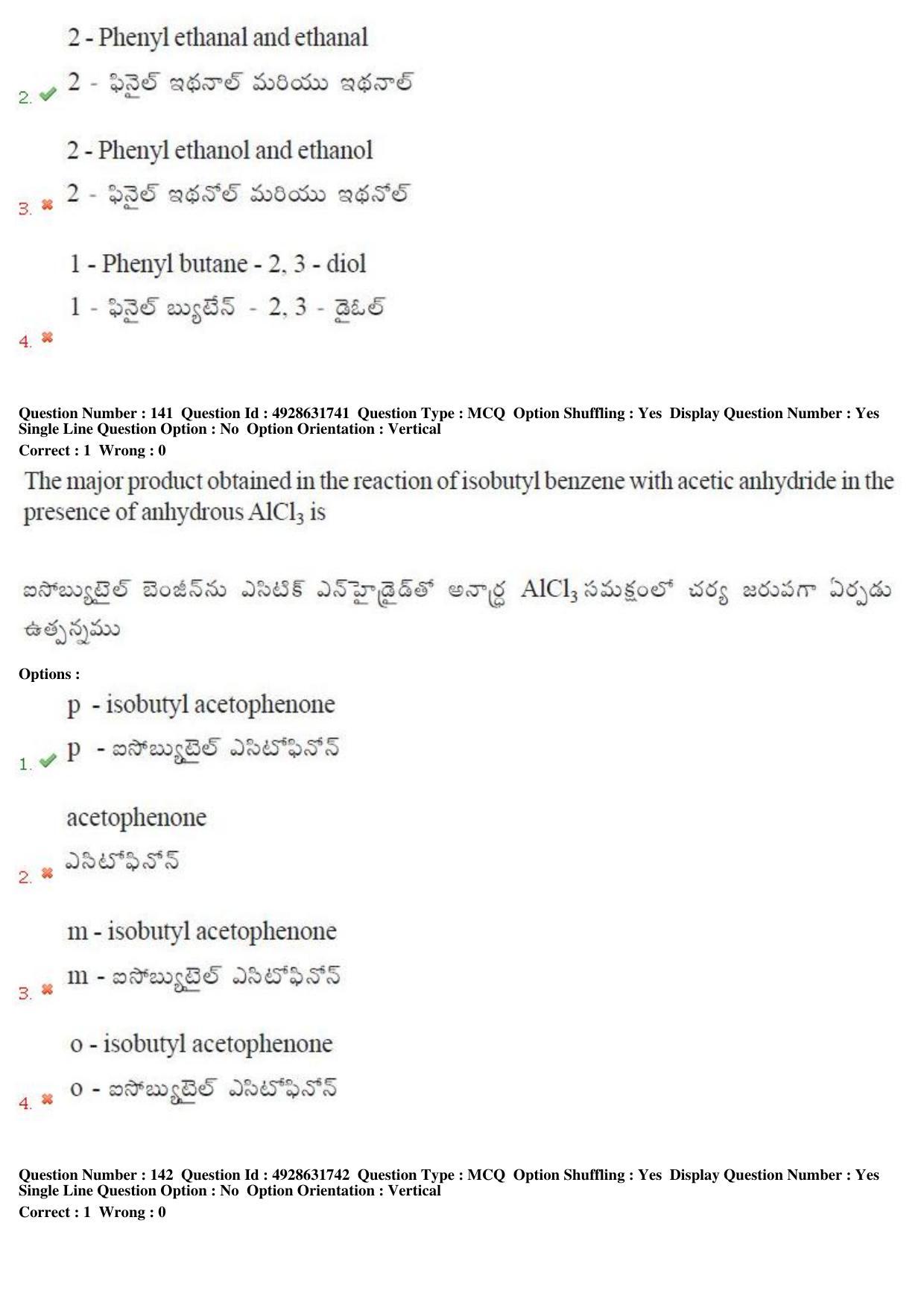 TS EAMCET 2018 Engineering Question Paper with Key (4 May 2018 Forenoon) - Page 90