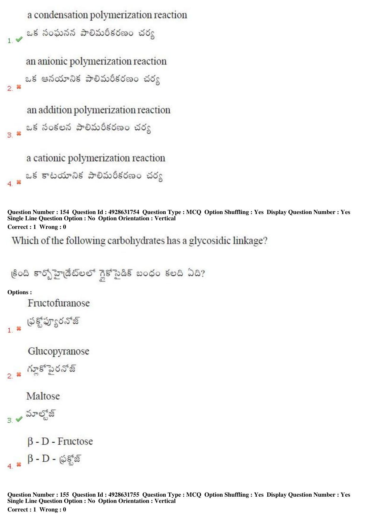 TS EAMCET 2018 Engineering Question Paper with Key (4 May 2018 Forenoon) - Page 98