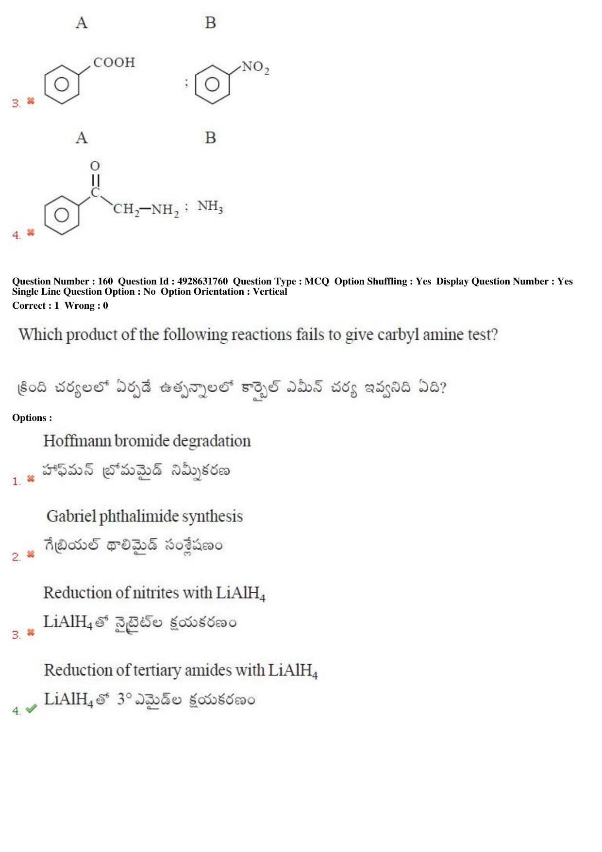 TS EAMCET 2018 Engineering Question Paper with Key (4 May 2018 Forenoon) - Page 103