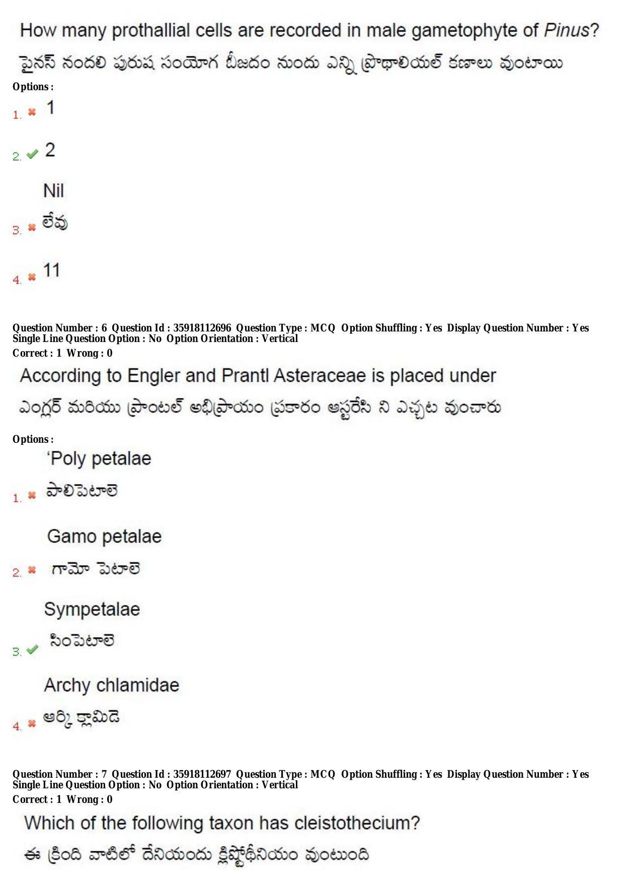 TS CPGET 2018 M.Sc. Botany (Shift 2) Question Paper with Answer Key - Page 4